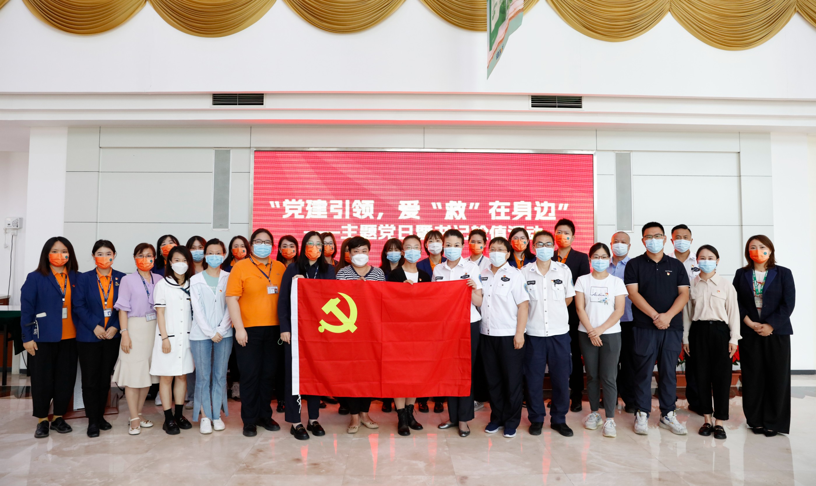 急救知识培训，为生命护航，leyu·乐鱼(中国)体育官方网站党支部开展特色党日活动