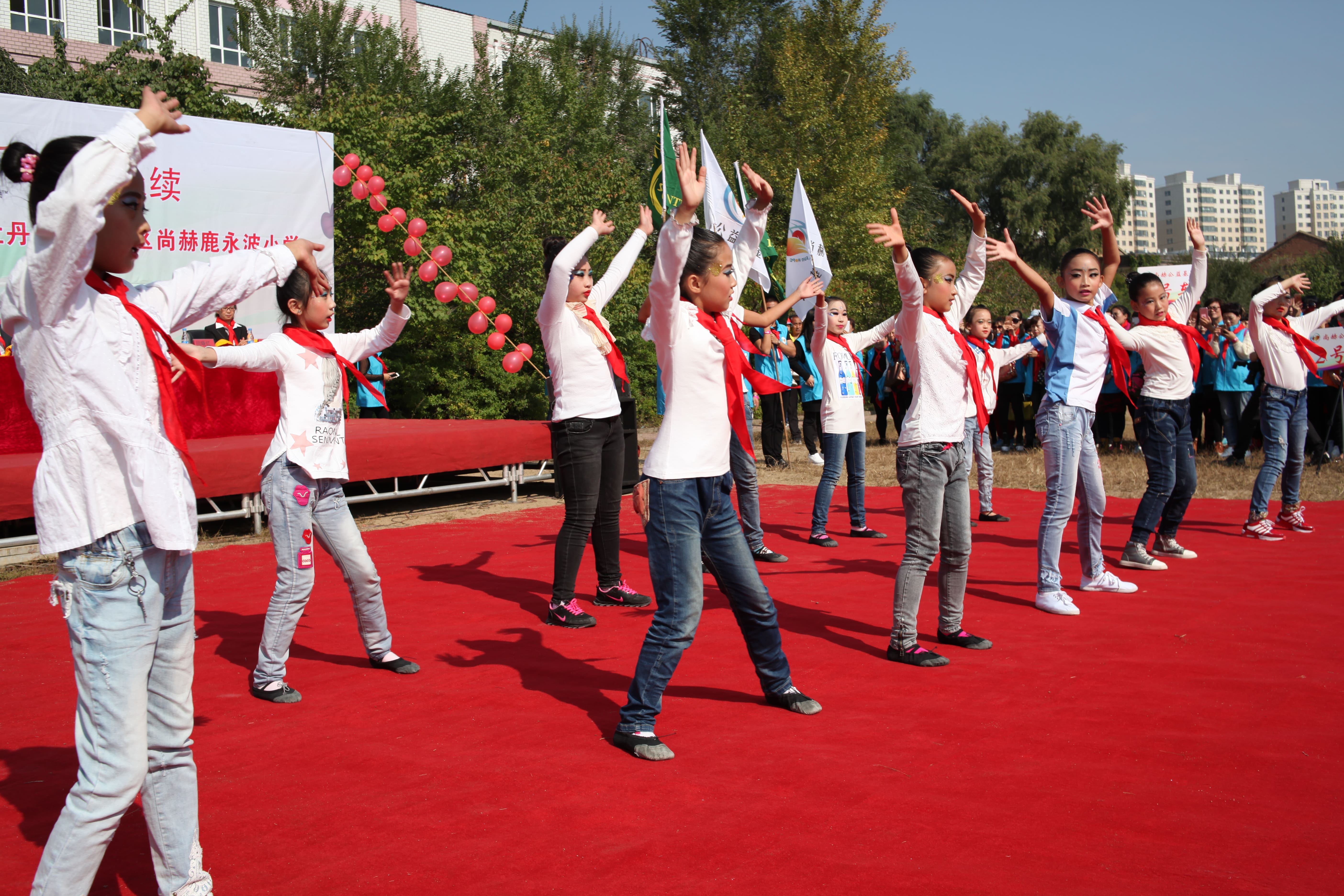 第64所 牡丹江市爱民区leyu·乐鱼(中国)体育官方网站鹿永波小学