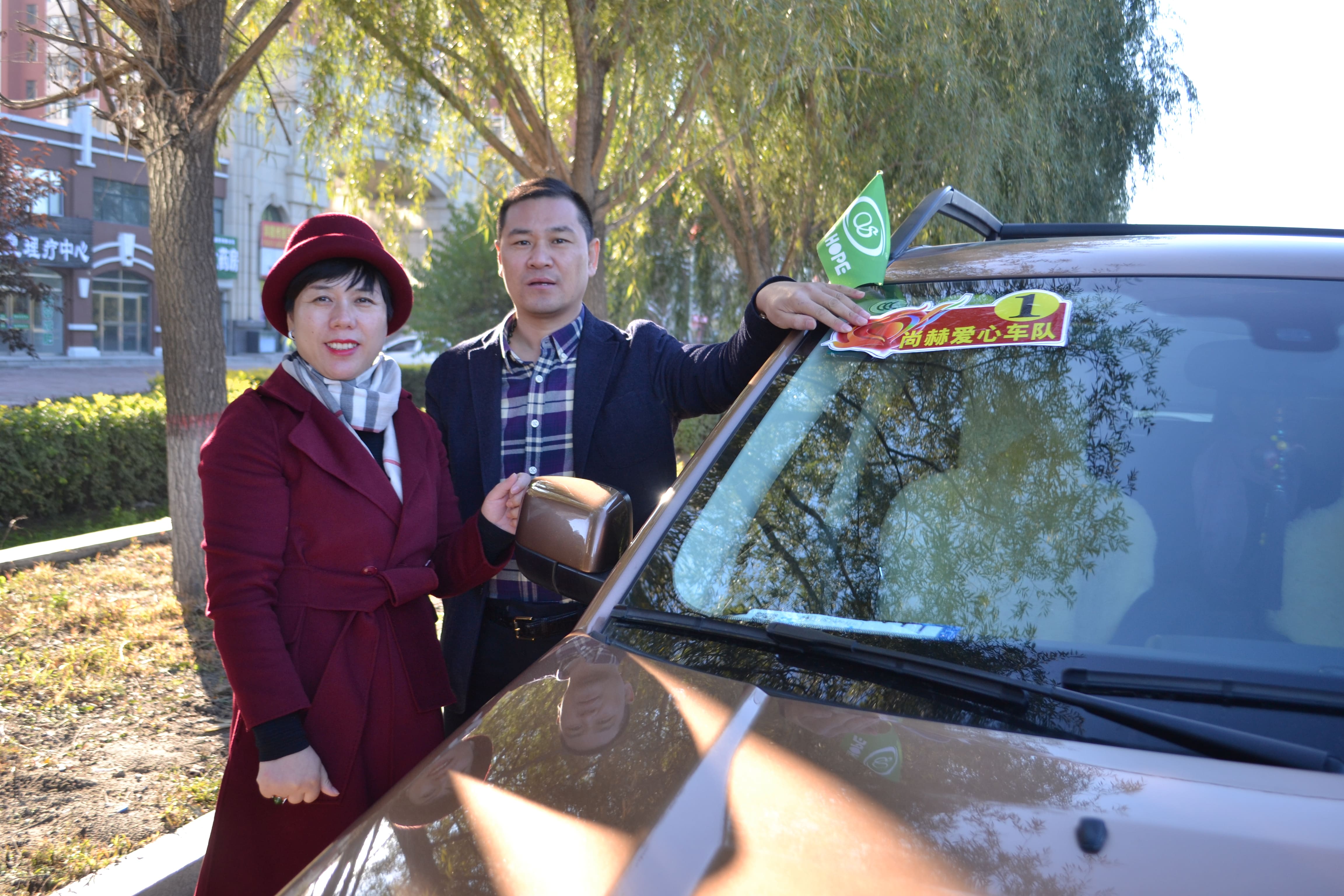 第71所 绥化市兰西县奋斗乡leyu·乐鱼(中国)体育官方网站蔡立影小学