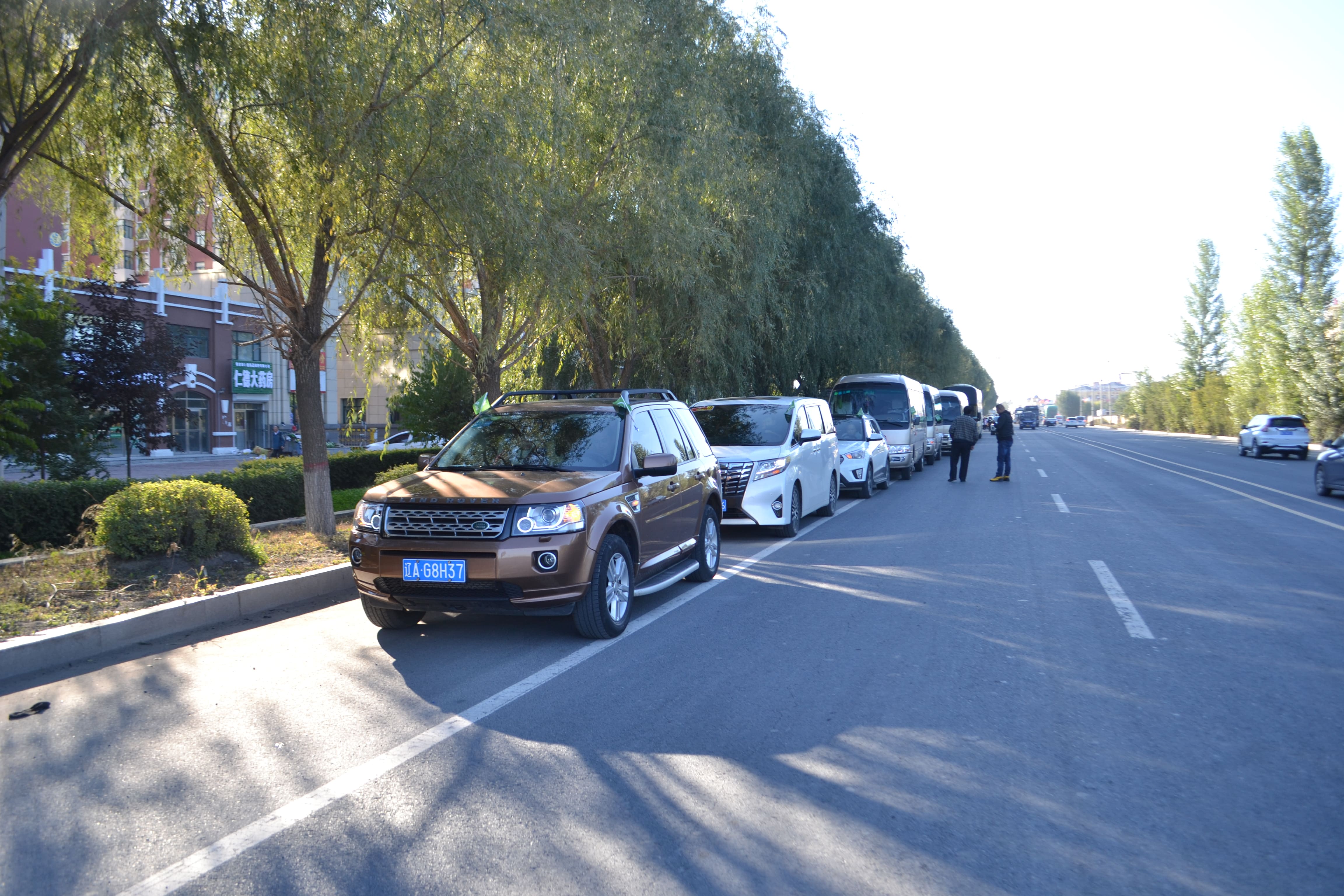 第71所 绥化市兰西县奋斗乡leyu·乐鱼(中国)体育官方网站蔡立影小学