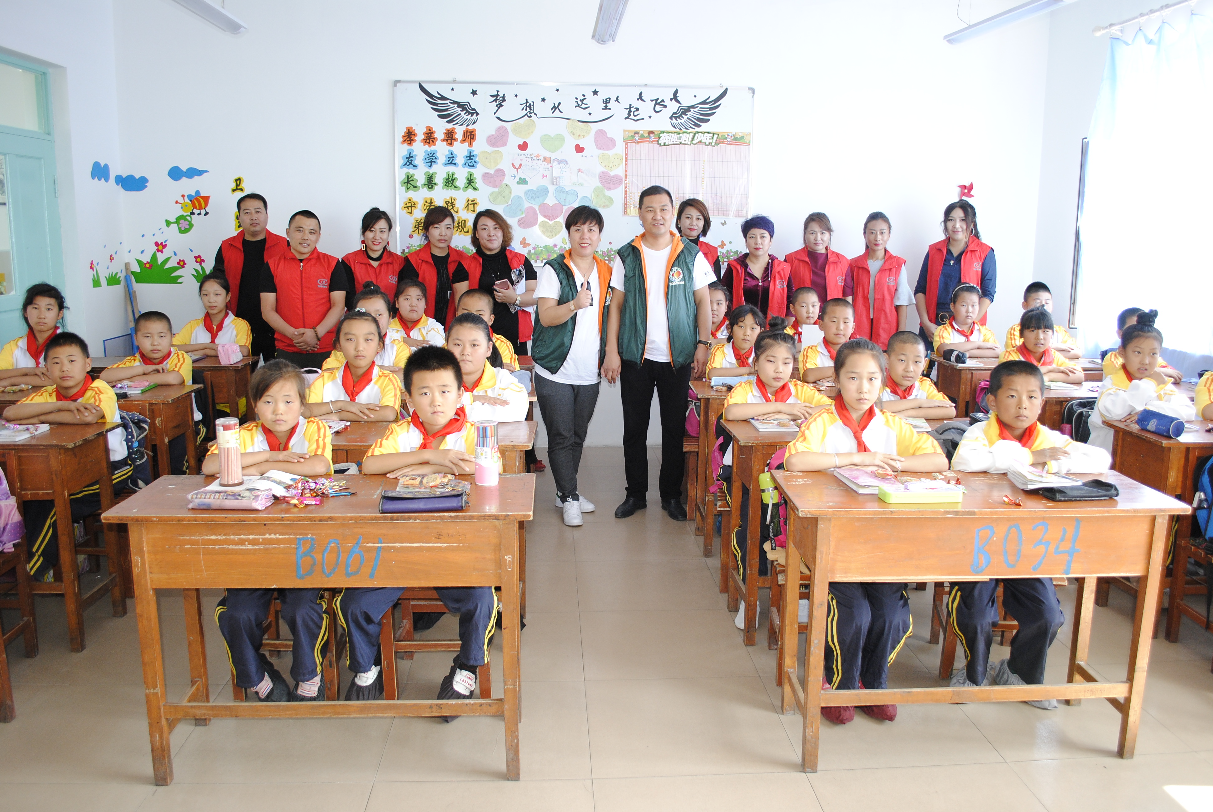 第118所 哈尔滨市呼兰区leyu·乐鱼(中国)体育官方网站蔡立影小学