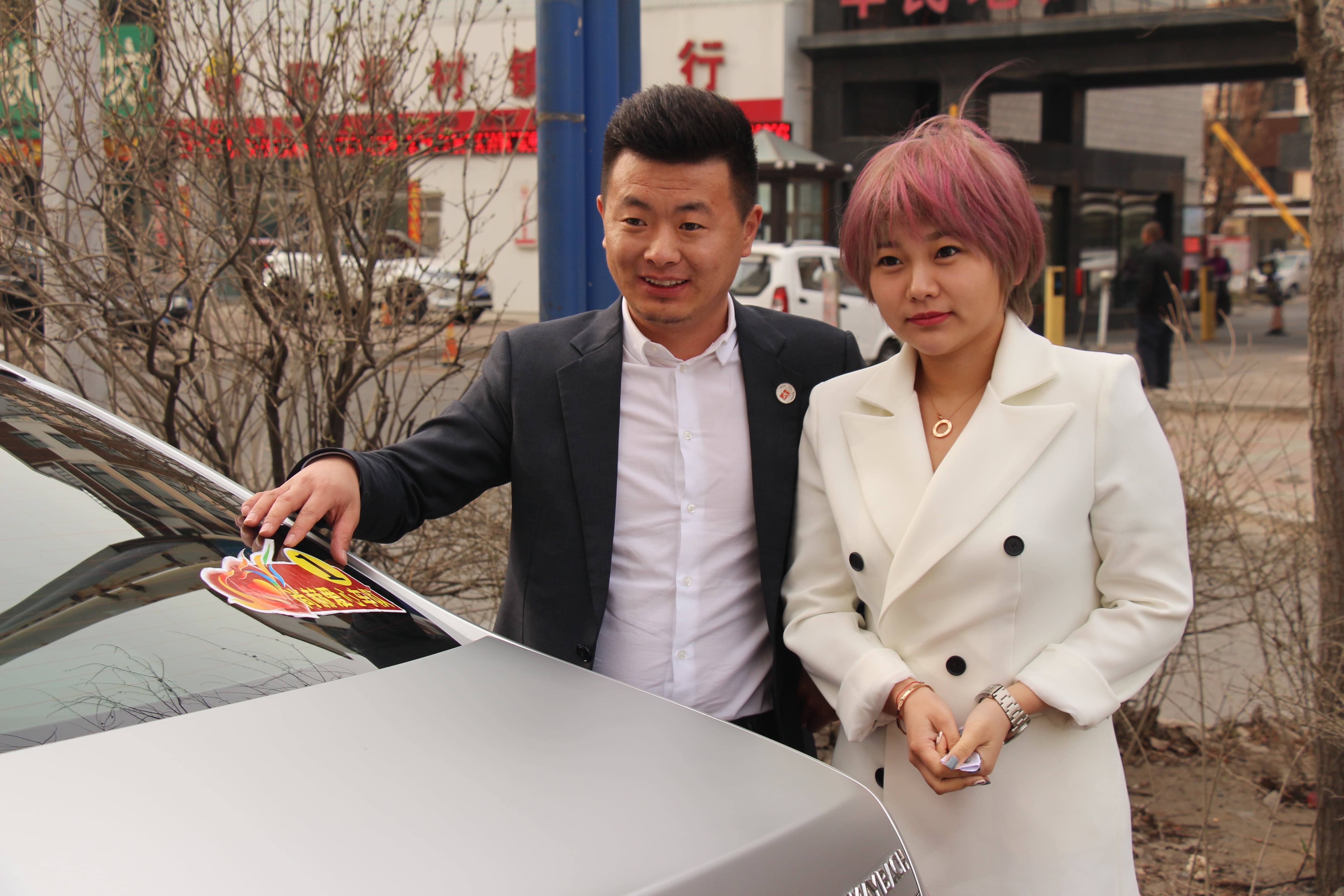 第78所 松原市宁江区leyu·乐鱼(中国)体育官方网站李旭东小学