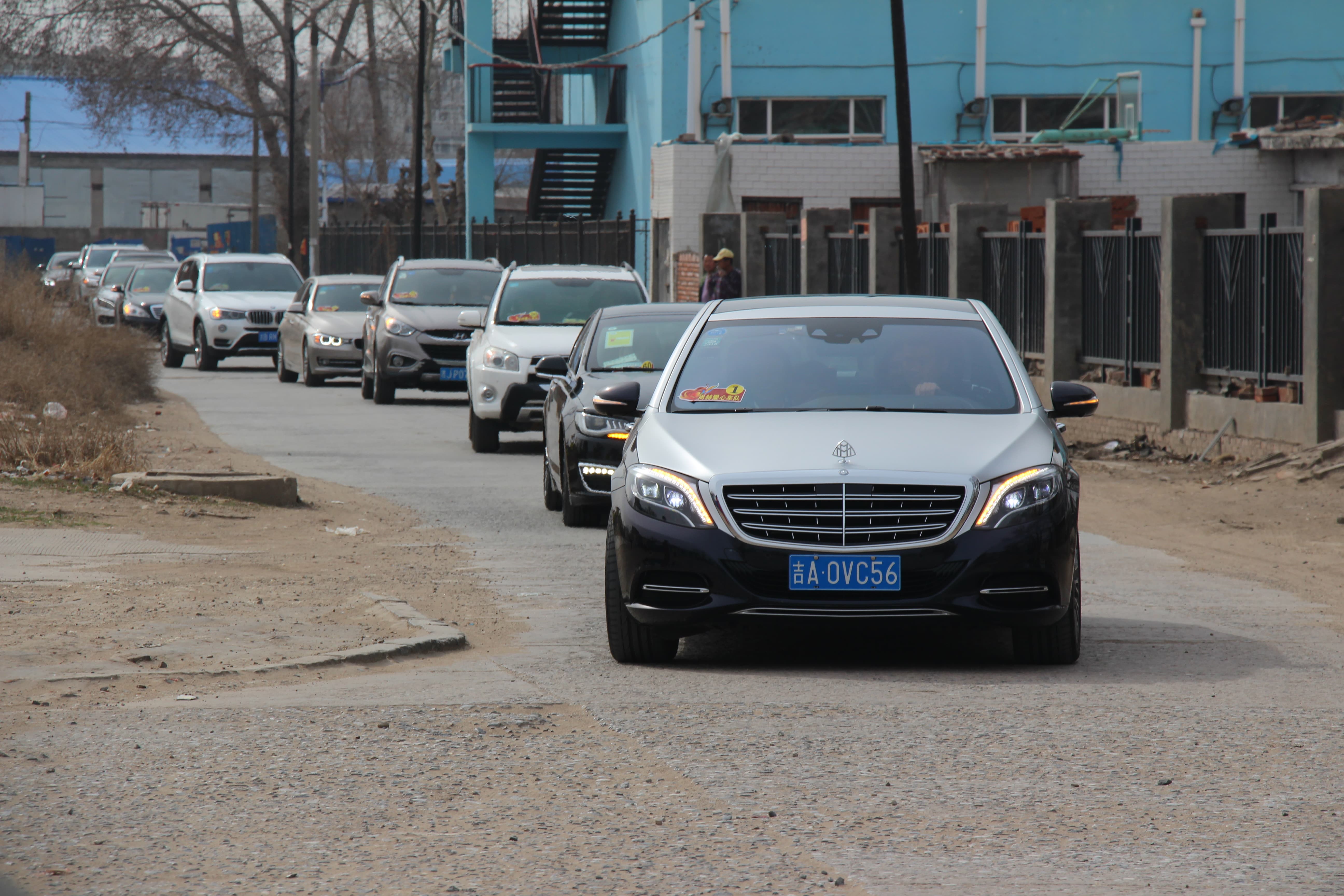 第78所 松原市宁江区leyu·乐鱼(中国)体育官方网站李旭东小学