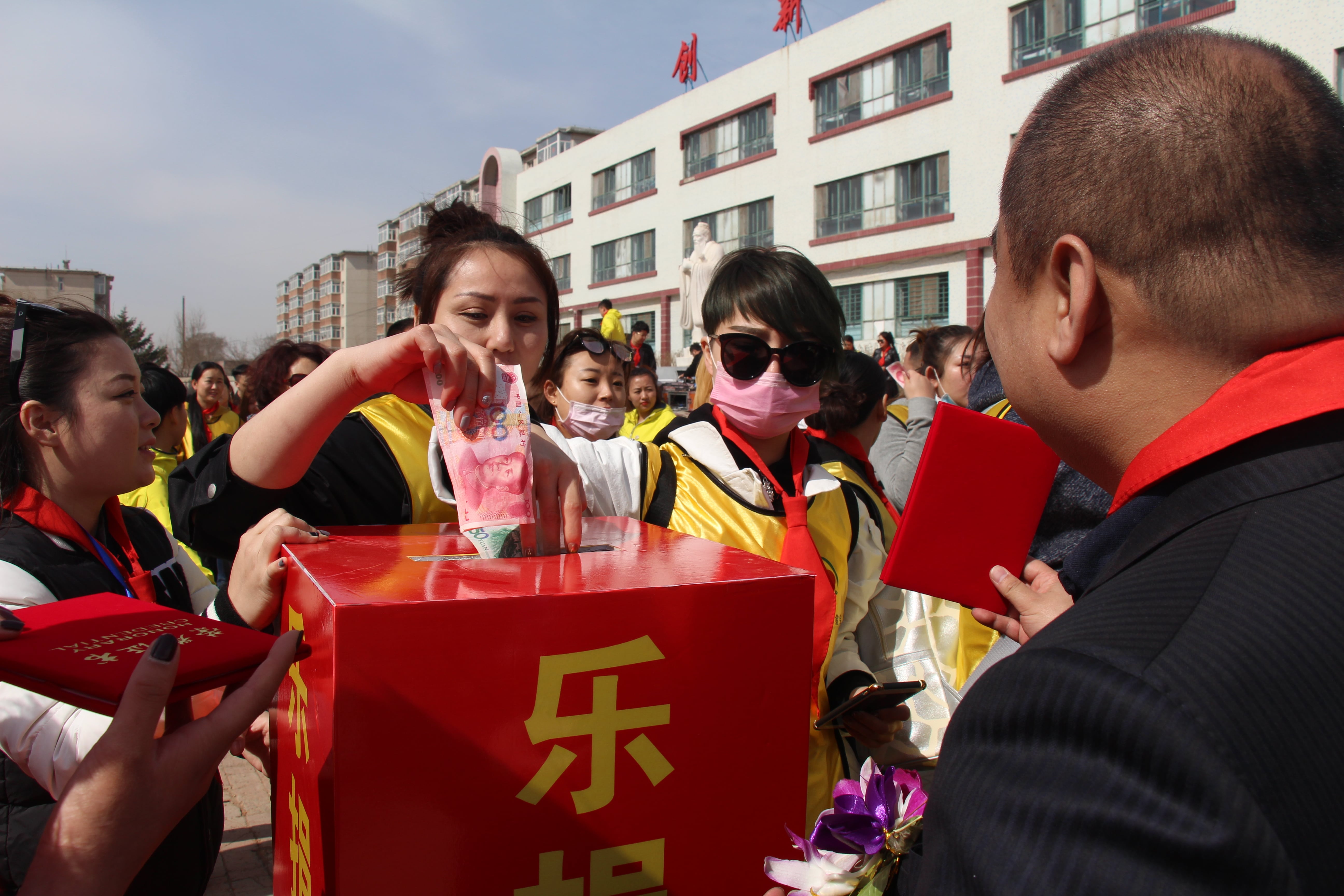 第78所 松原市宁江区leyu·乐鱼(中国)体育官方网站李旭东小学