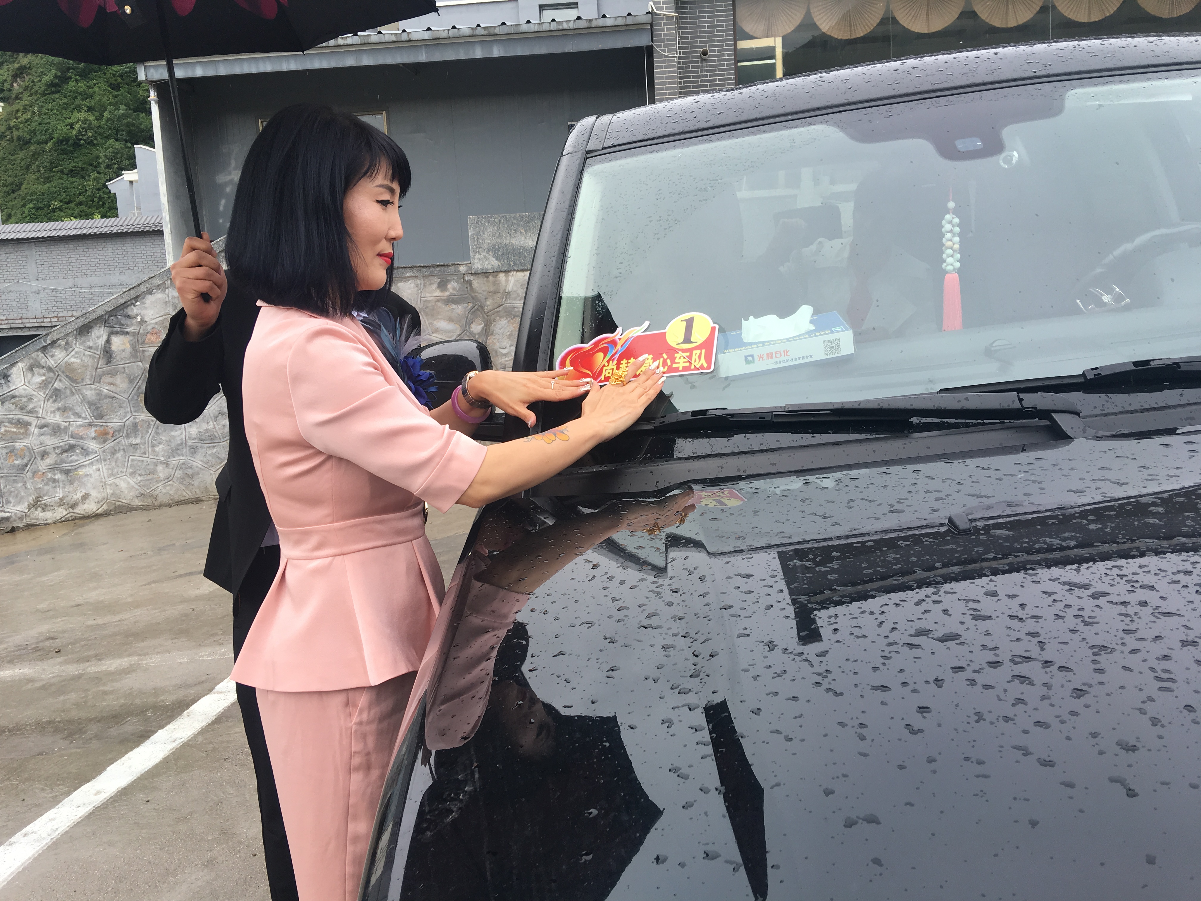 第145所 五台山常青leyu·乐鱼(中国)体育官方网站王润兰学校