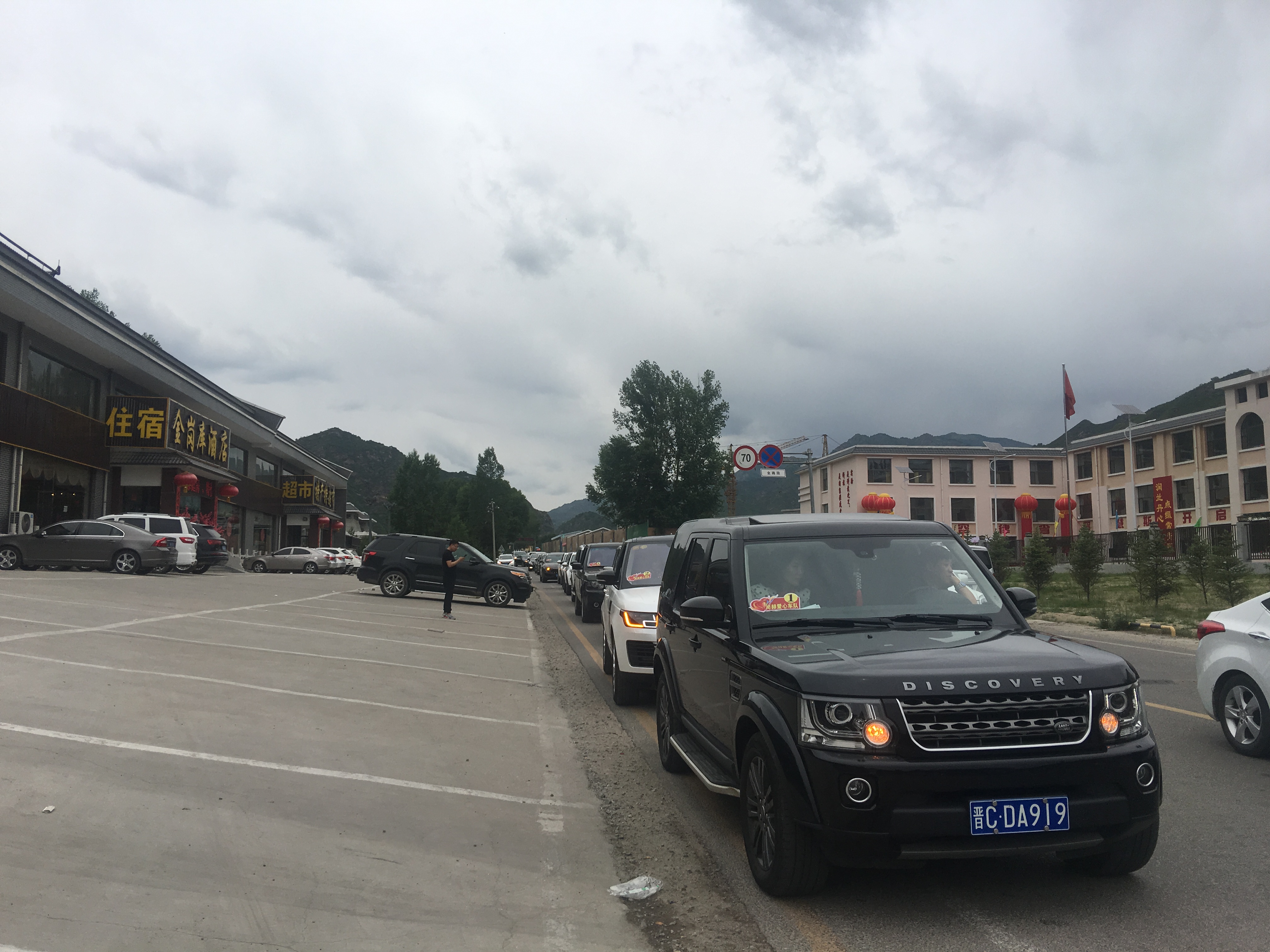 第145所 五台山常青leyu·乐鱼(中国)体育官方网站王润兰学校