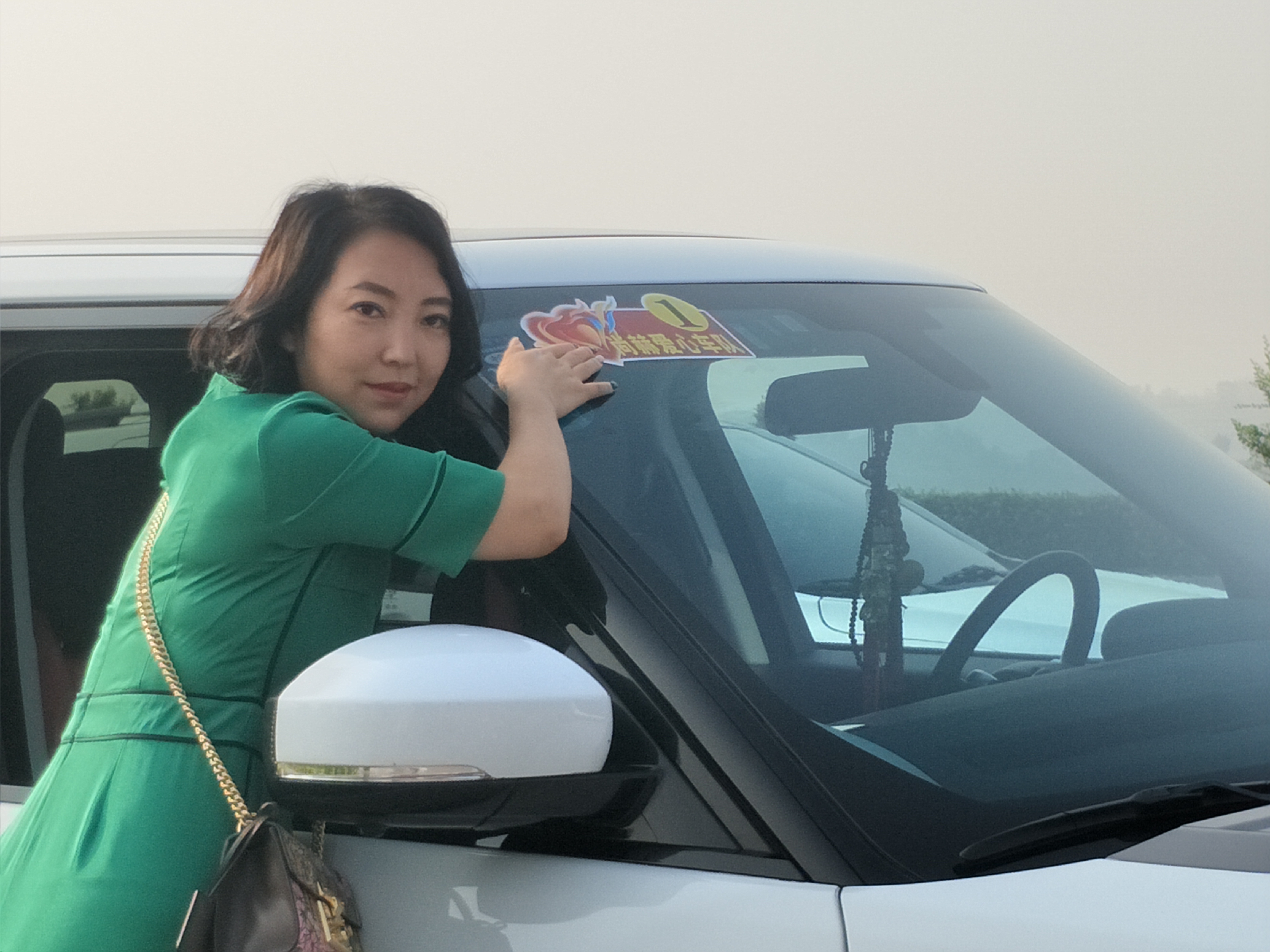 第155所 阳泉市郊区西南舁乡联合学校西南舁leyu·乐鱼(中国)体育官方网站王艳红小学