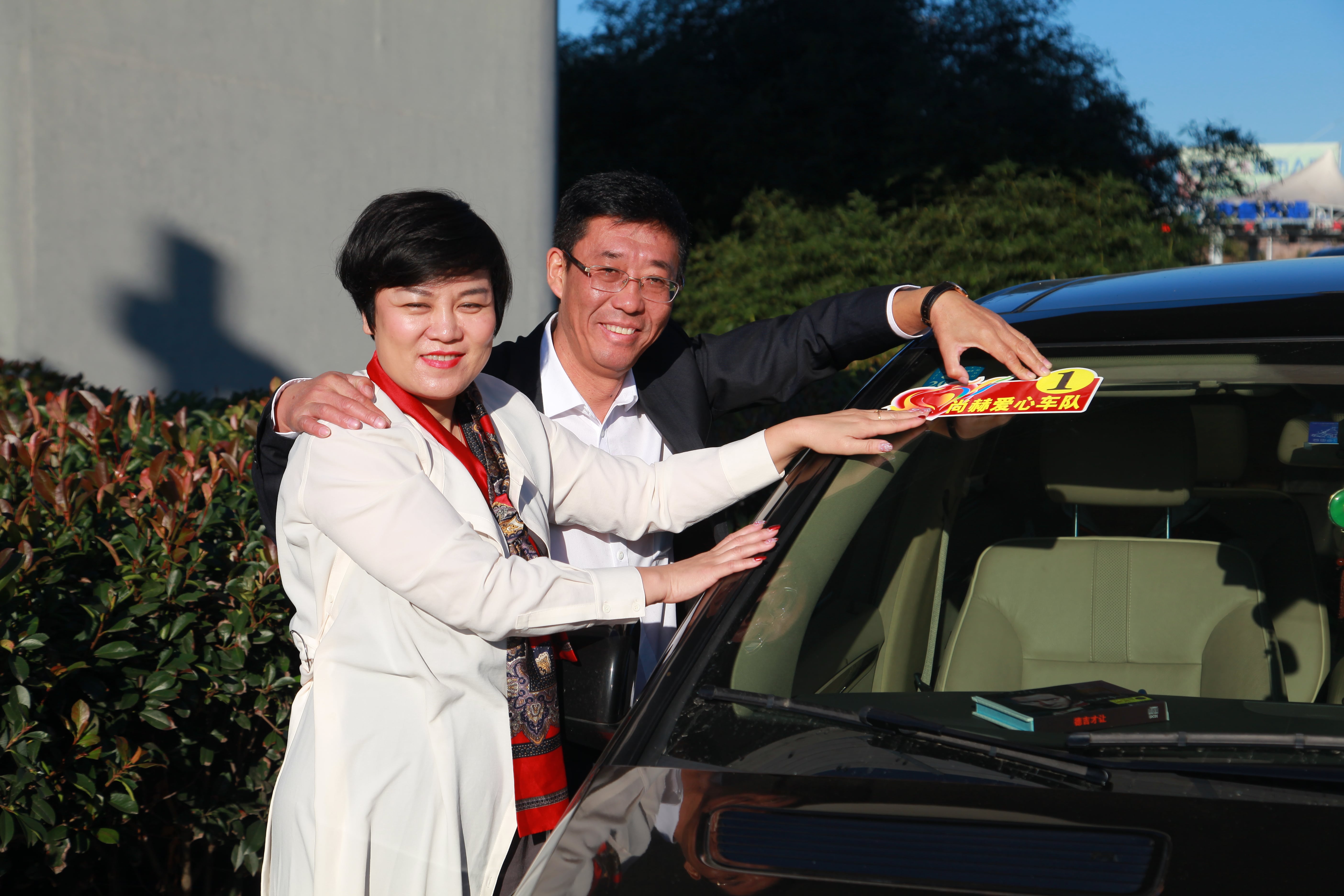 第177所 日照市东港区陈疃镇东辰leyu·乐鱼(中国)体育官方网站刘丽新小学