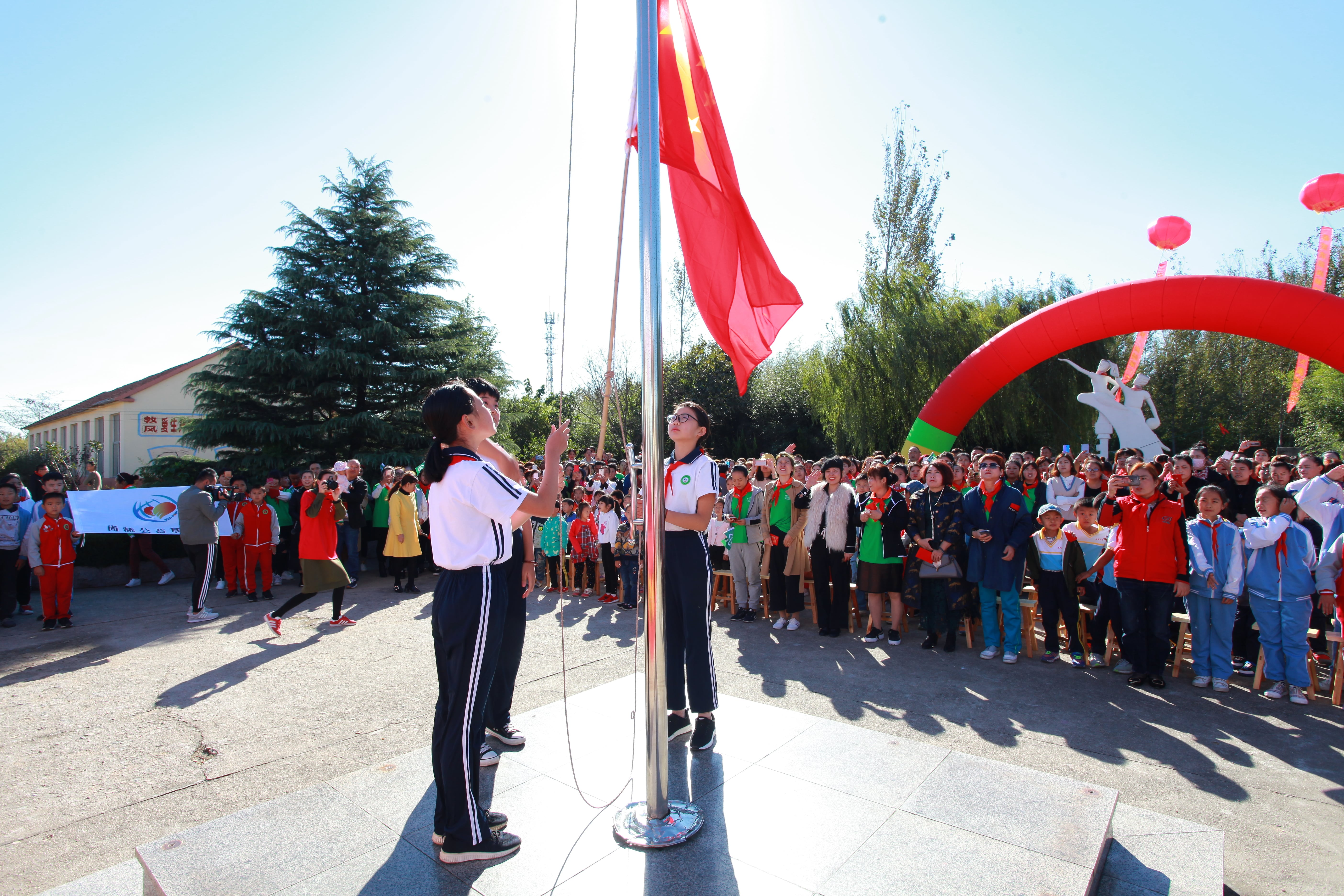 第177所 日照市东港区陈疃镇东辰leyu·乐鱼(中国)体育官方网站刘丽新小学