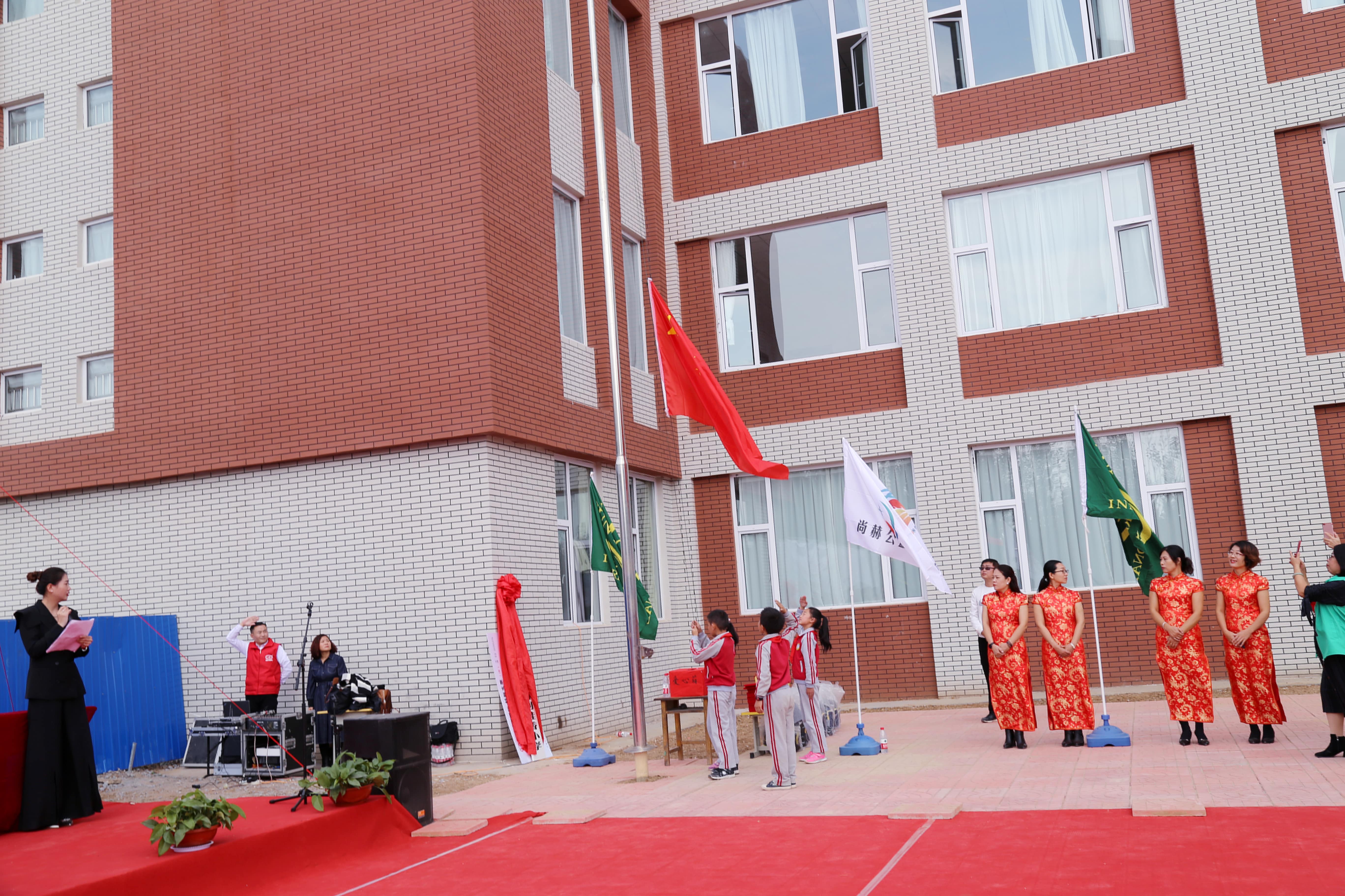 第179所 昌乐县鄌郚镇北鄌郚leyu·乐鱼(中国)体育官方网站刘桂香小学