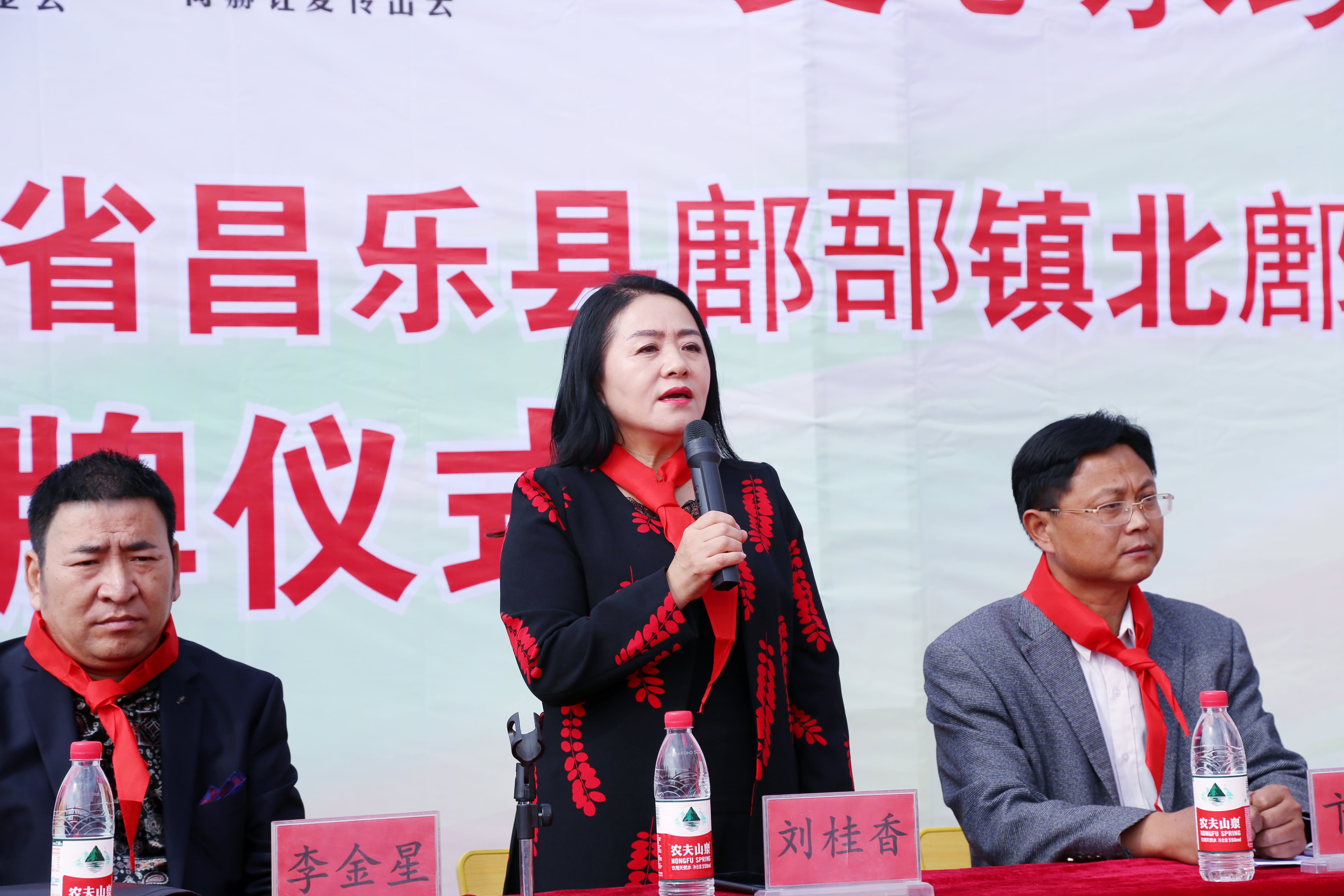 第179所 昌乐县鄌郚镇北鄌郚leyu·乐鱼(中国)体育官方网站刘桂香小学