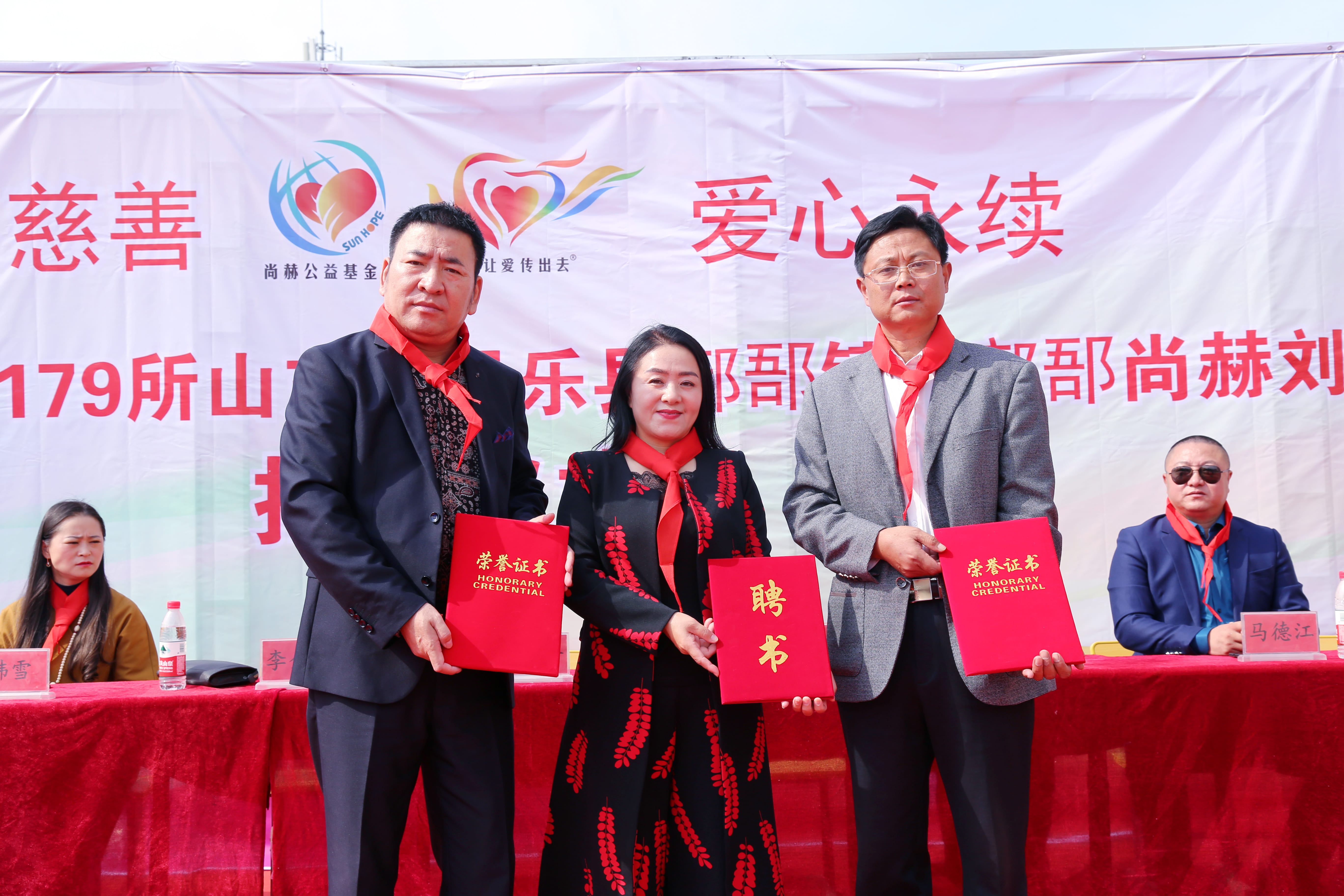 第179所 昌乐县鄌郚镇北鄌郚leyu·乐鱼(中国)体育官方网站刘桂香小学