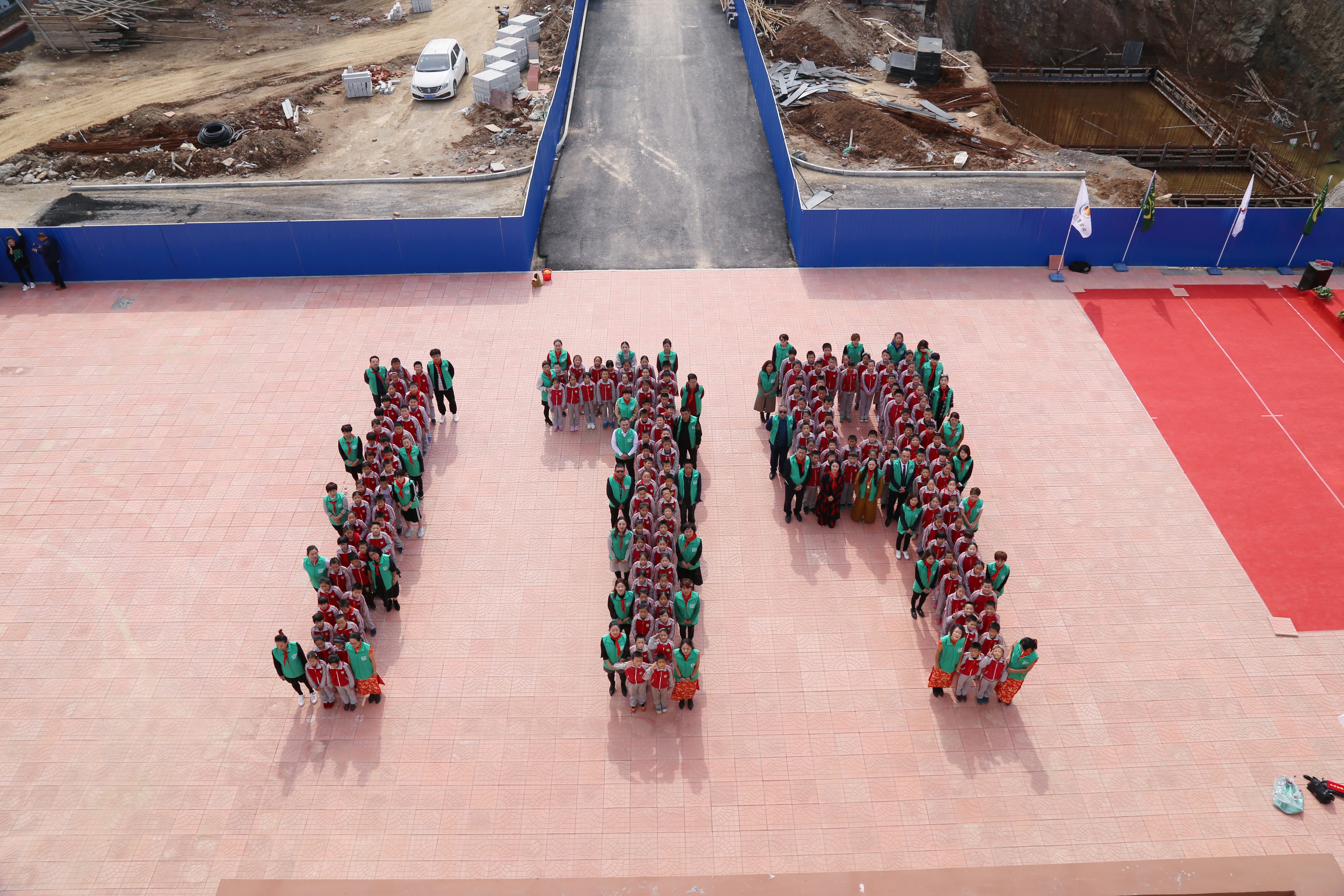 第179所 昌乐县鄌郚镇北鄌郚leyu·乐鱼(中国)体育官方网站刘桂香小学