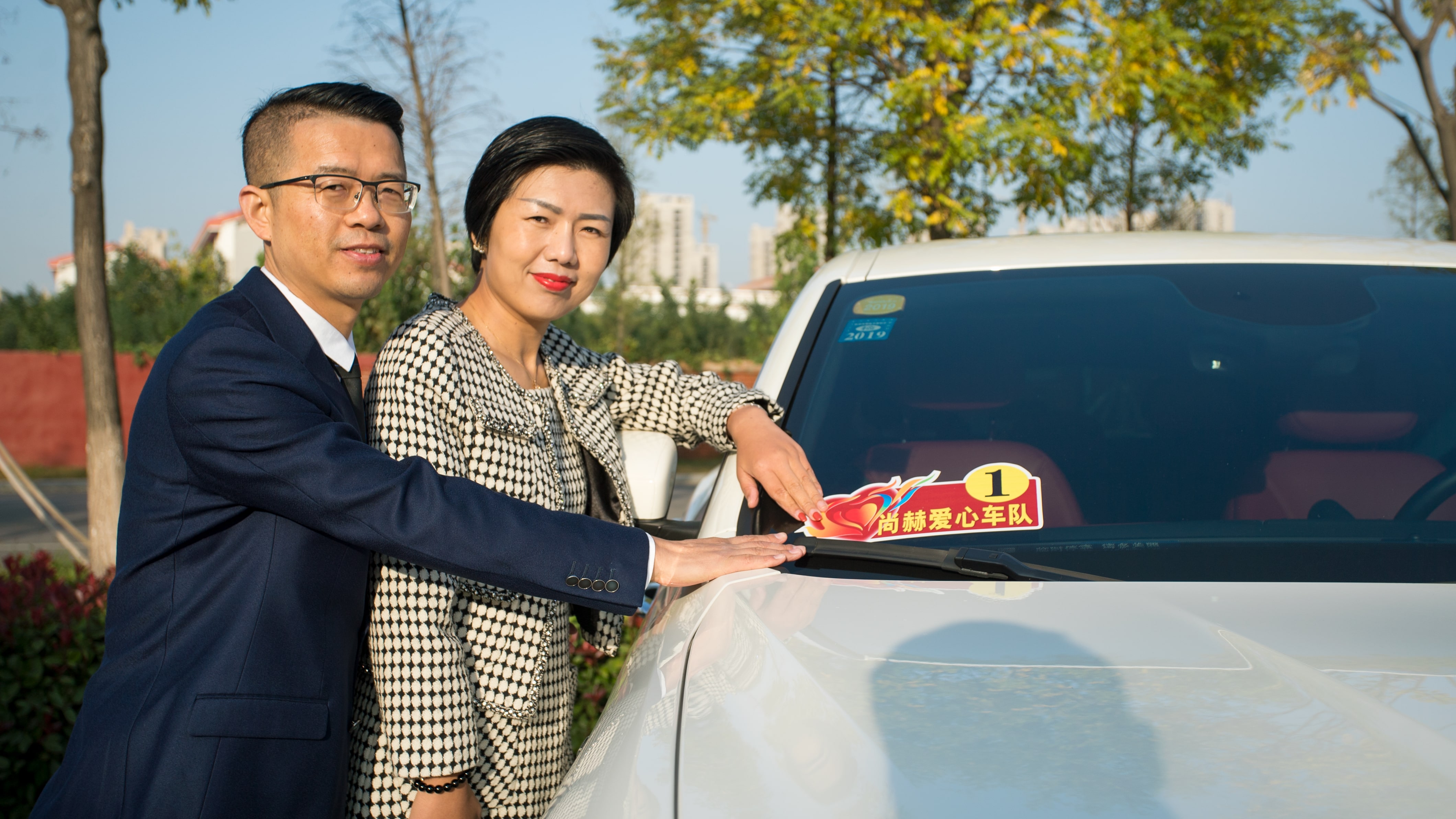 第180所 济宁市高新区leyu·乐鱼(中国)体育官方网站吴雪小学