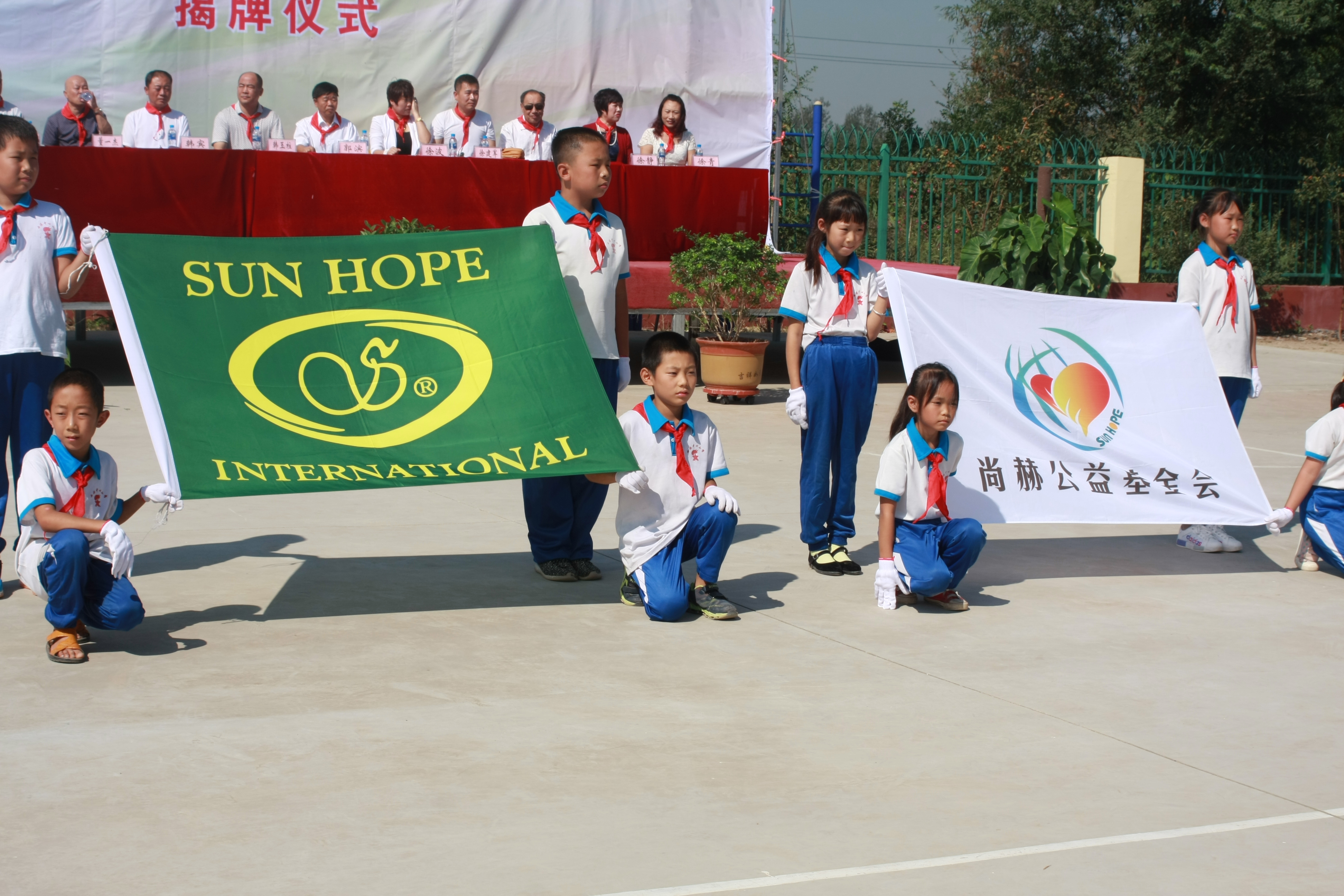 第63所 静海区沿庄镇西港leyu·乐鱼(中国)体育官方网站徐波小学