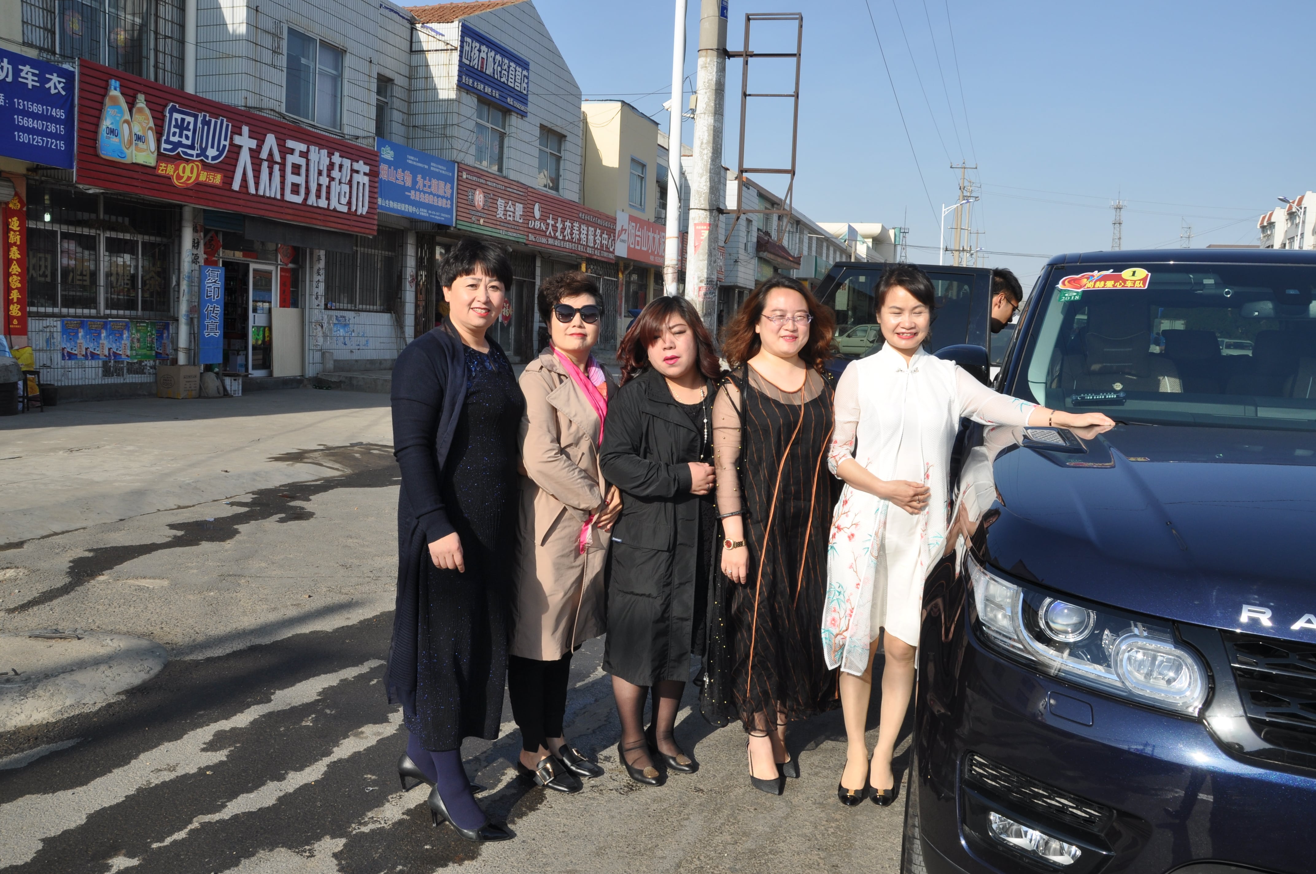 第83所 栖霞市蛇窝泊leyu·乐鱼(中国)体育官方网站马金荣小学