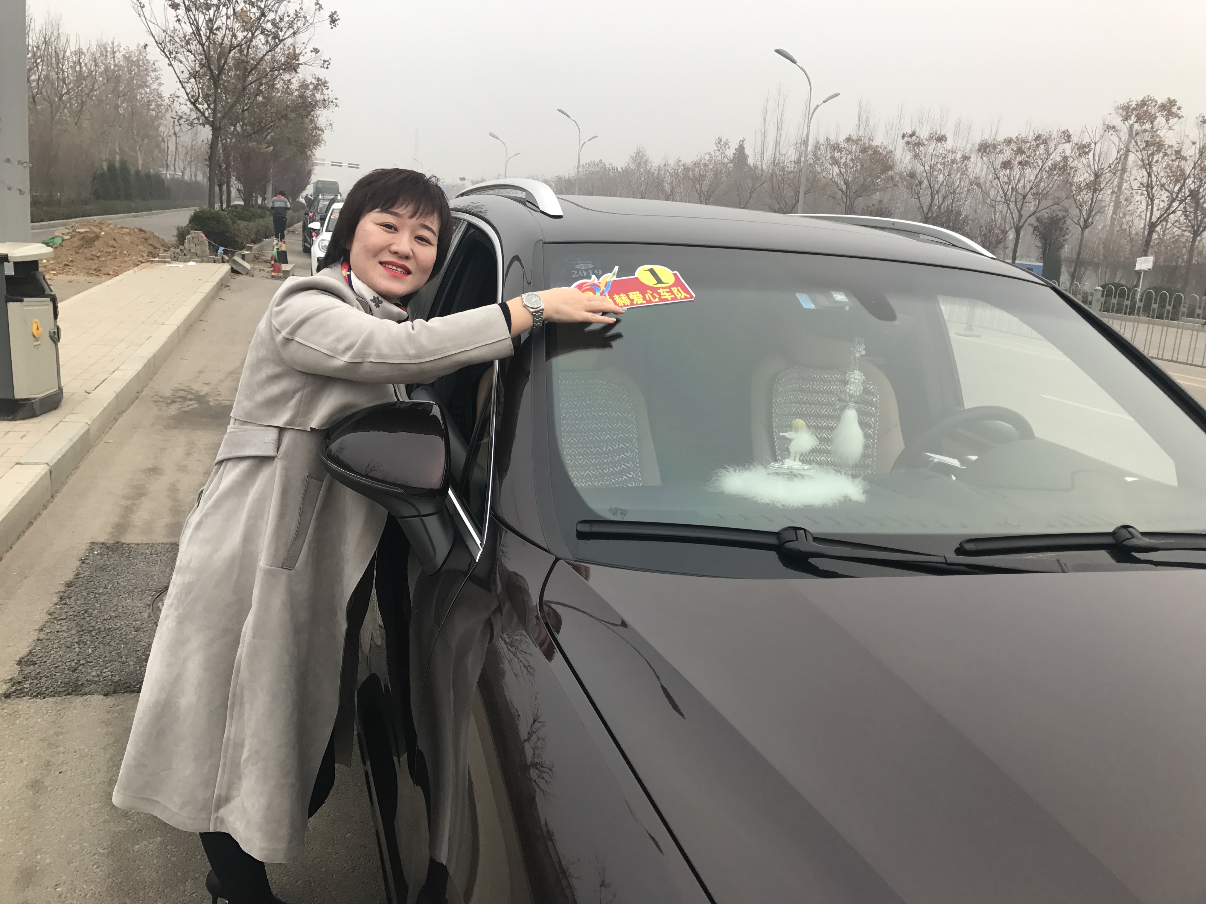 第183所 泰安市岱岳区良庄镇leyu·乐鱼(中国)体育官方网站李娜小学