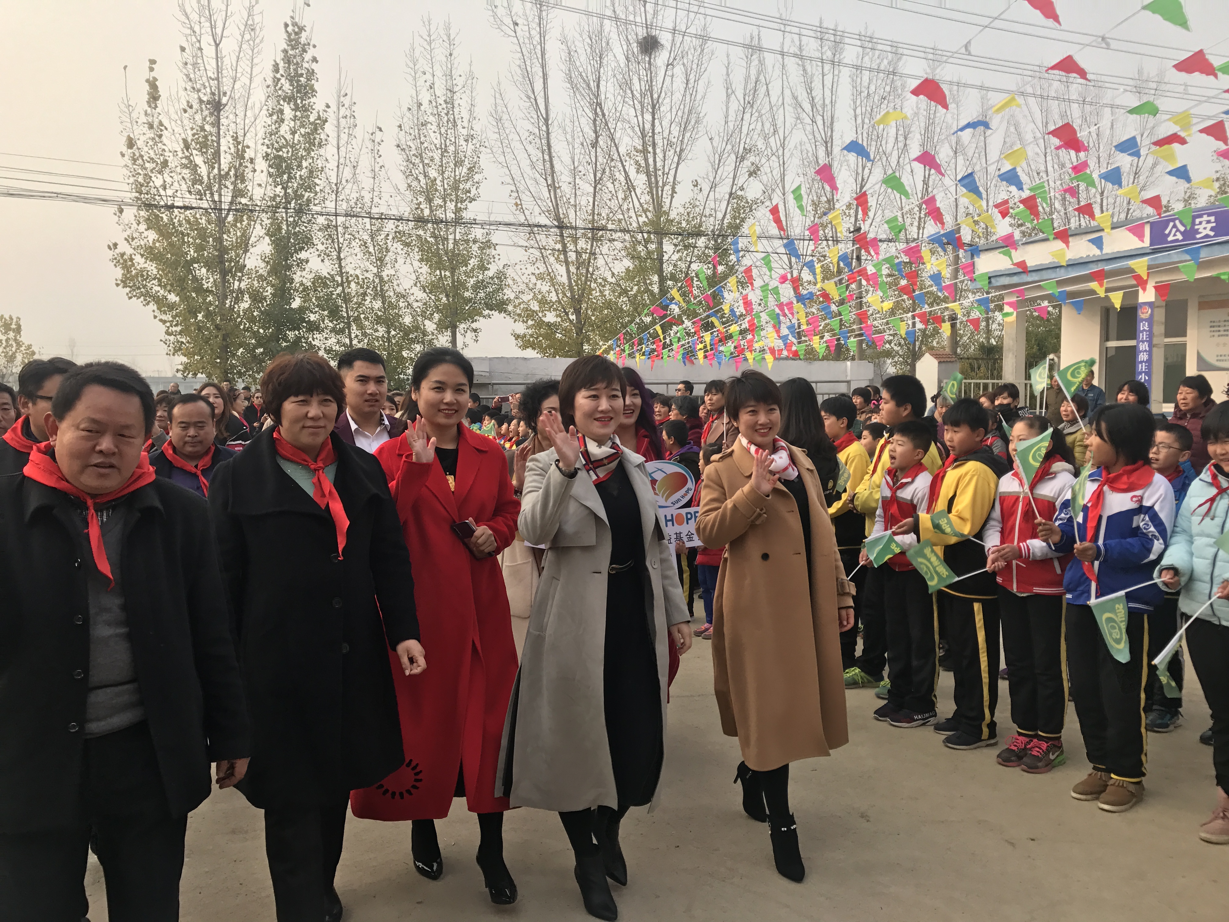 第183所 泰安市岱岳区良庄镇leyu·乐鱼(中国)体育官方网站李娜小学