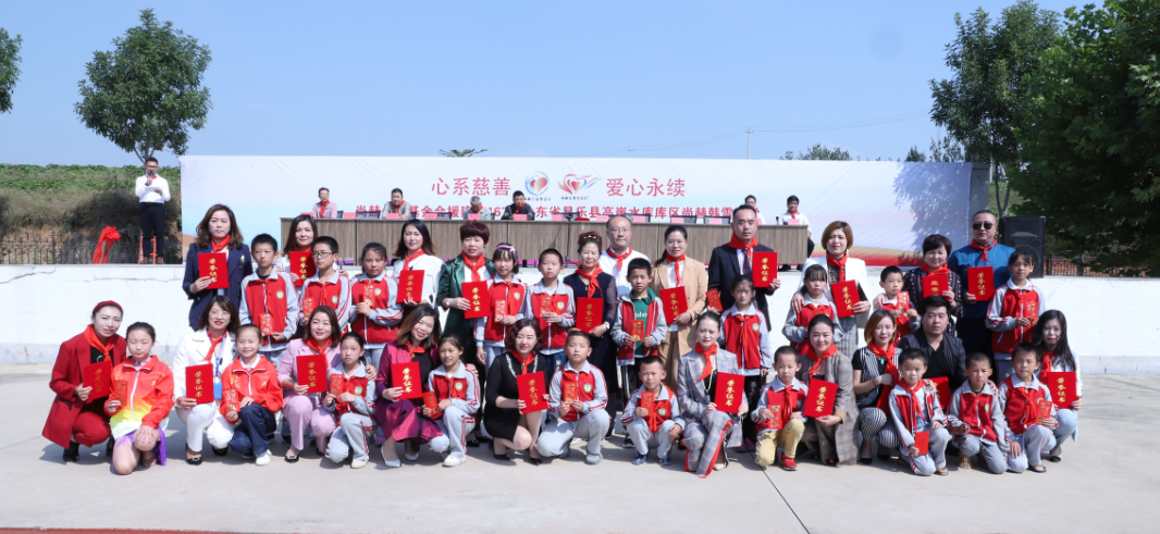 第167所 昌乐县高崖水库库区leyu·乐鱼(中国)体育官方网站韩雪小学