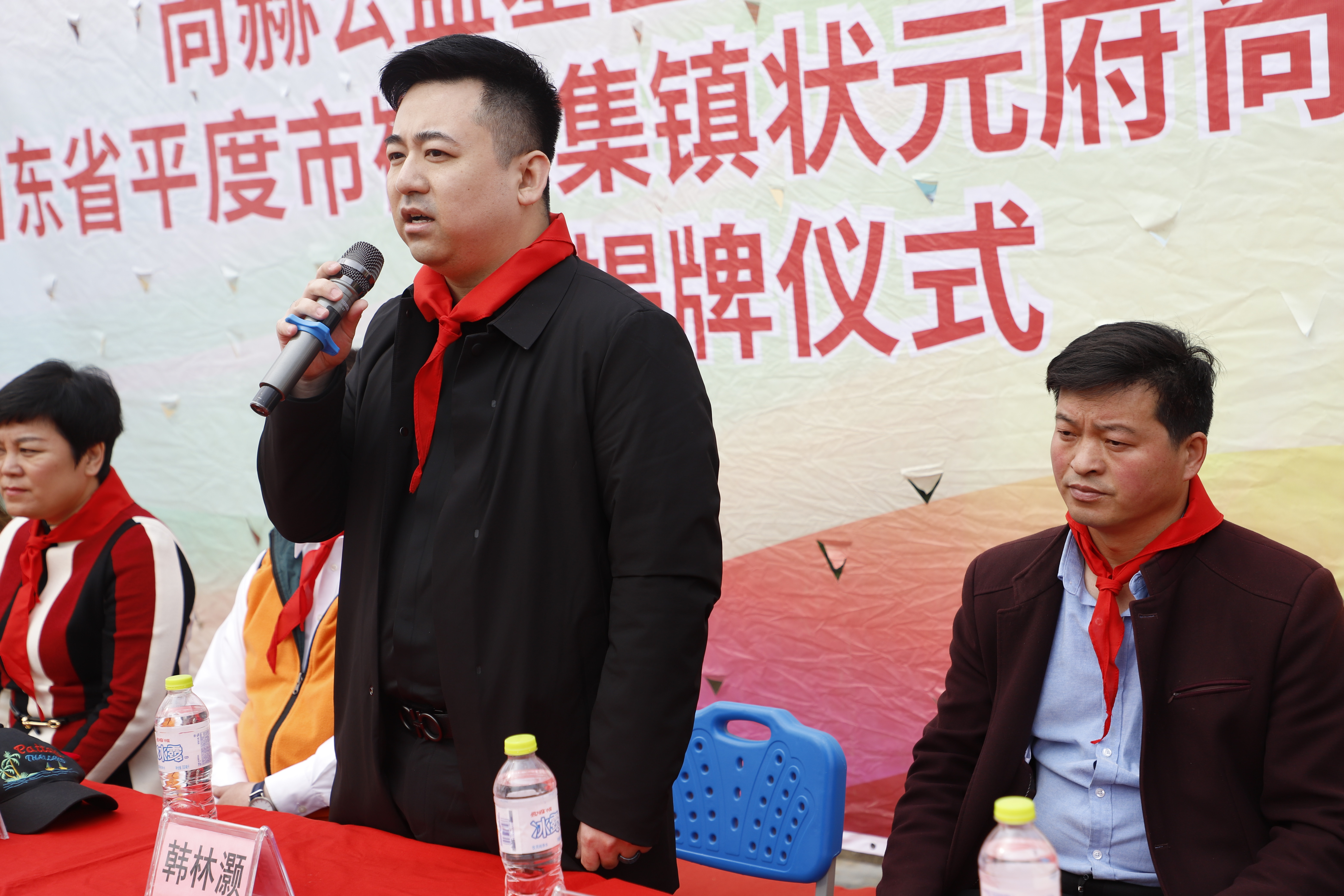 第209所 平度市崔家集镇状元府leyu·乐鱼(中国)体育官方网站刘丽新小学