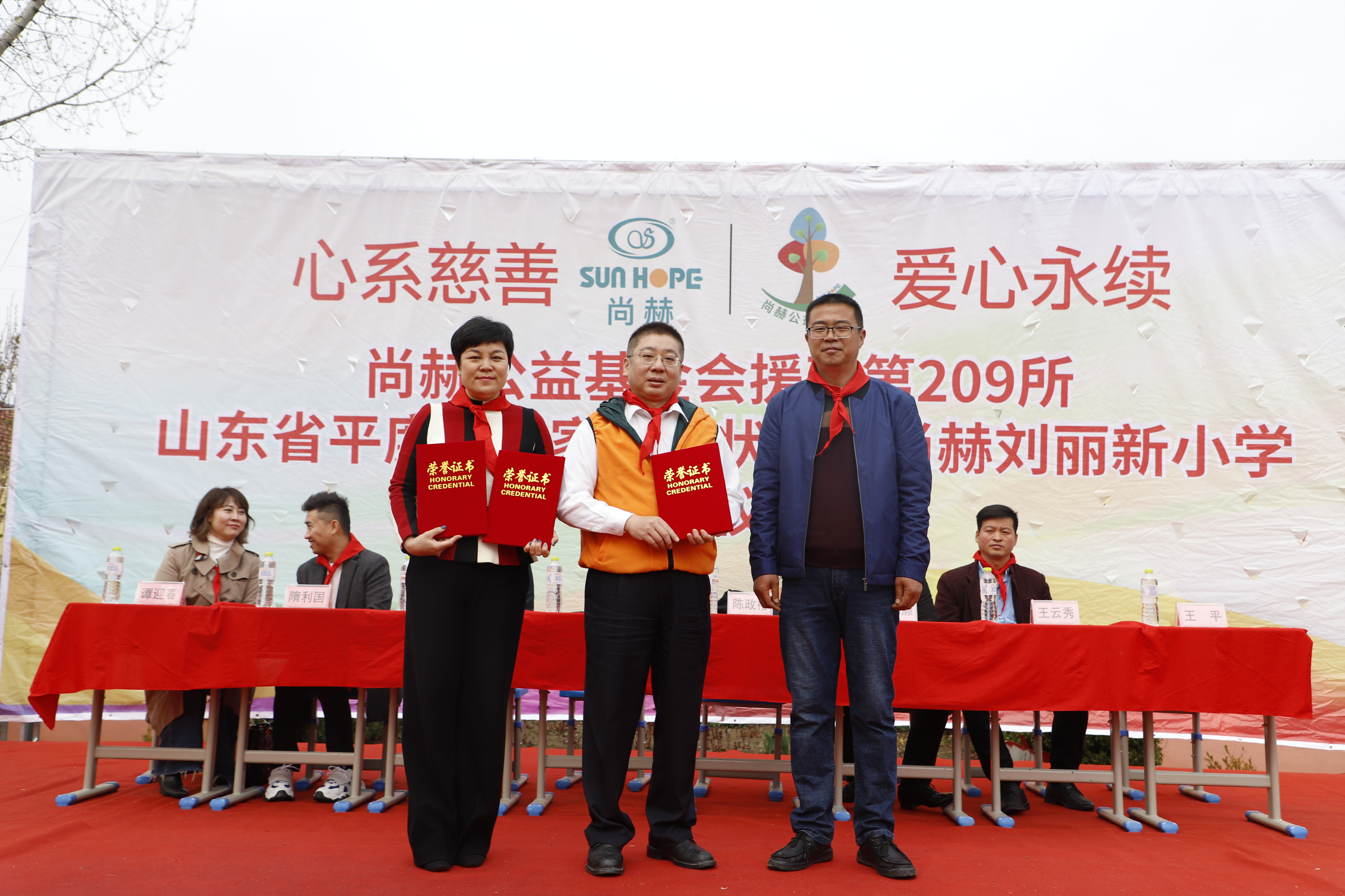 第209所 平度市崔家集镇状元府leyu·乐鱼(中国)体育官方网站刘丽新小学