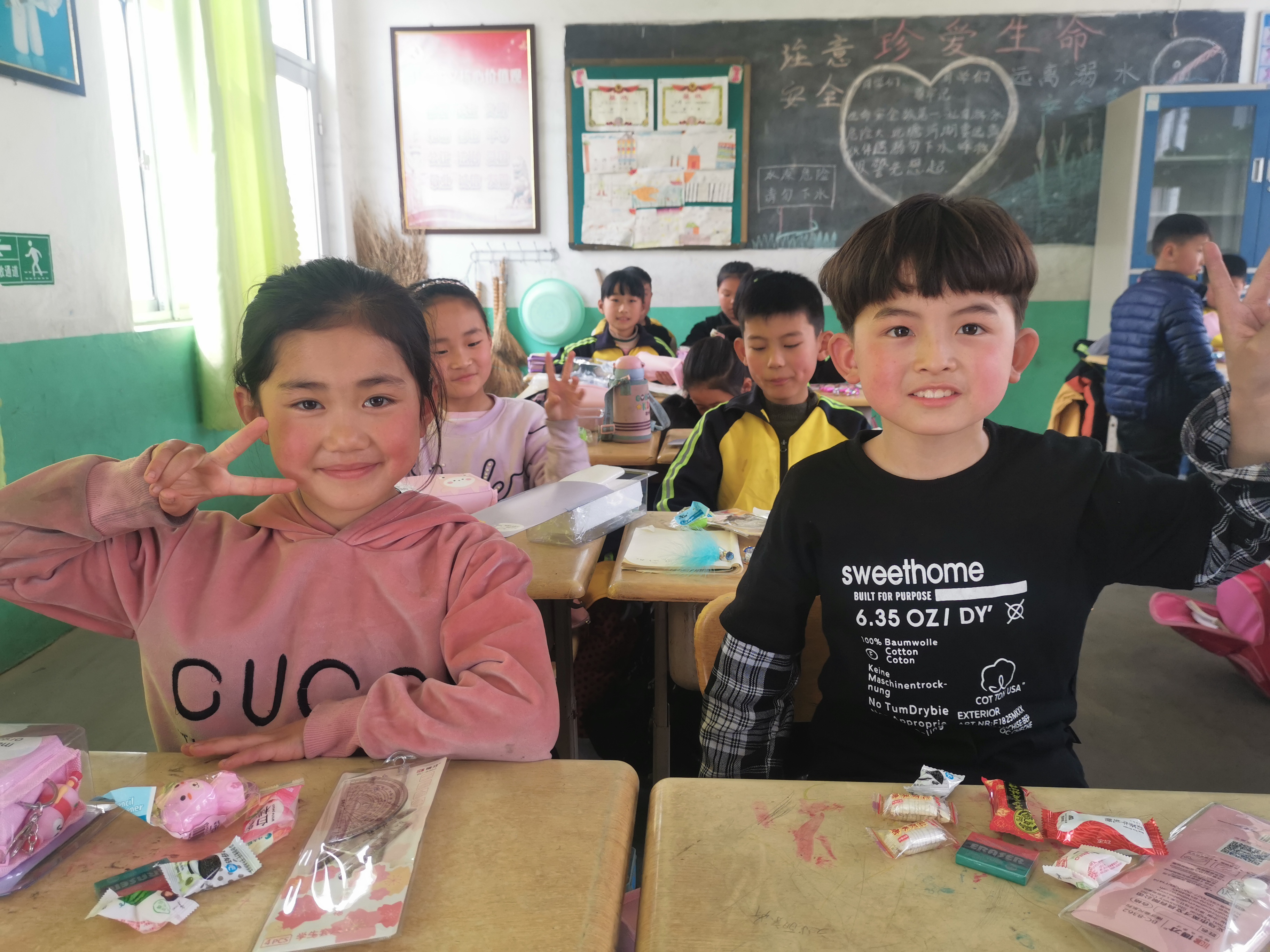 第209所 平度市崔家集镇状元府leyu·乐鱼(中国)体育官方网站刘丽新小学