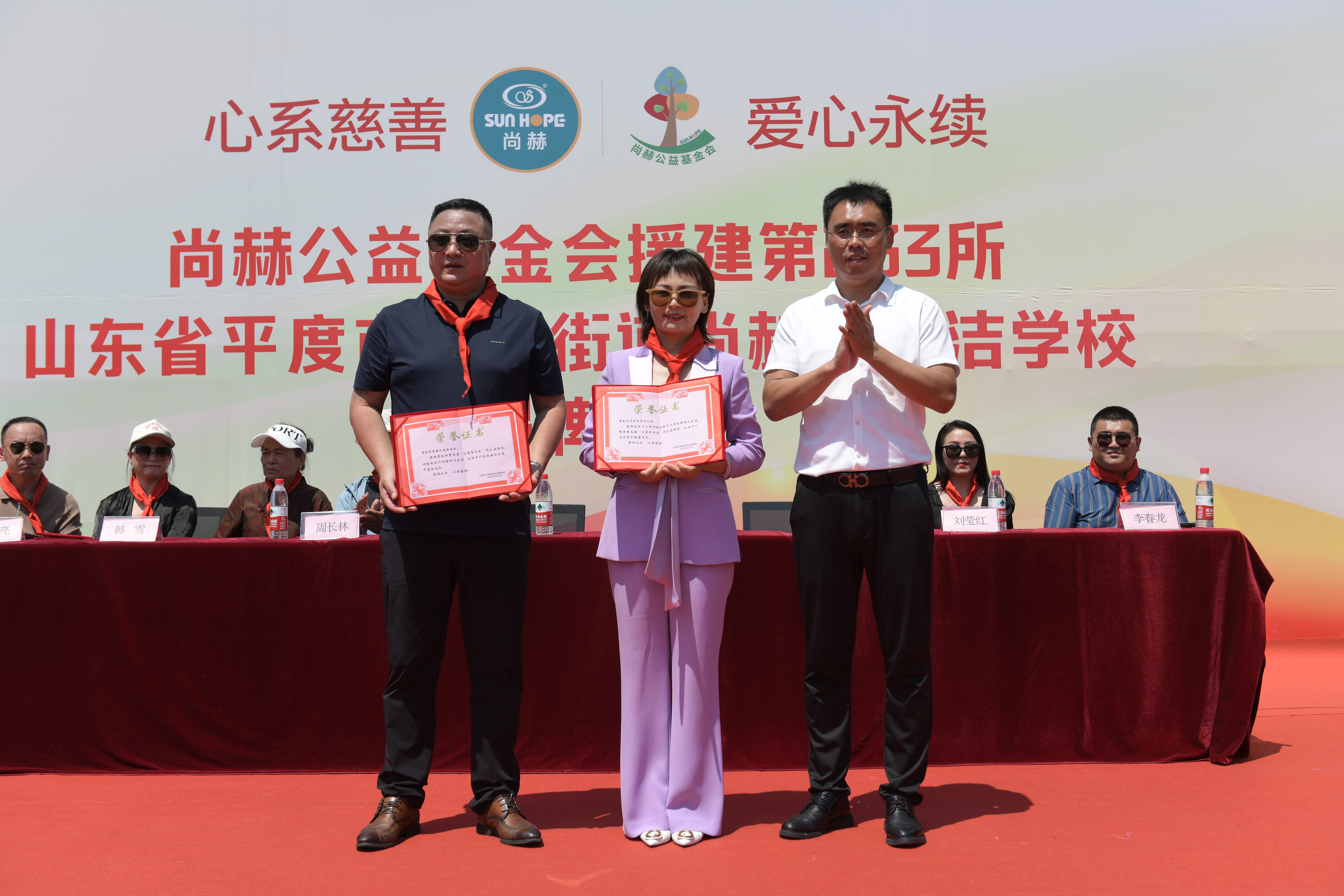 第233所 山东省平度市东阁街道leyu·乐鱼(中国)体育官方网站周玉洁小学