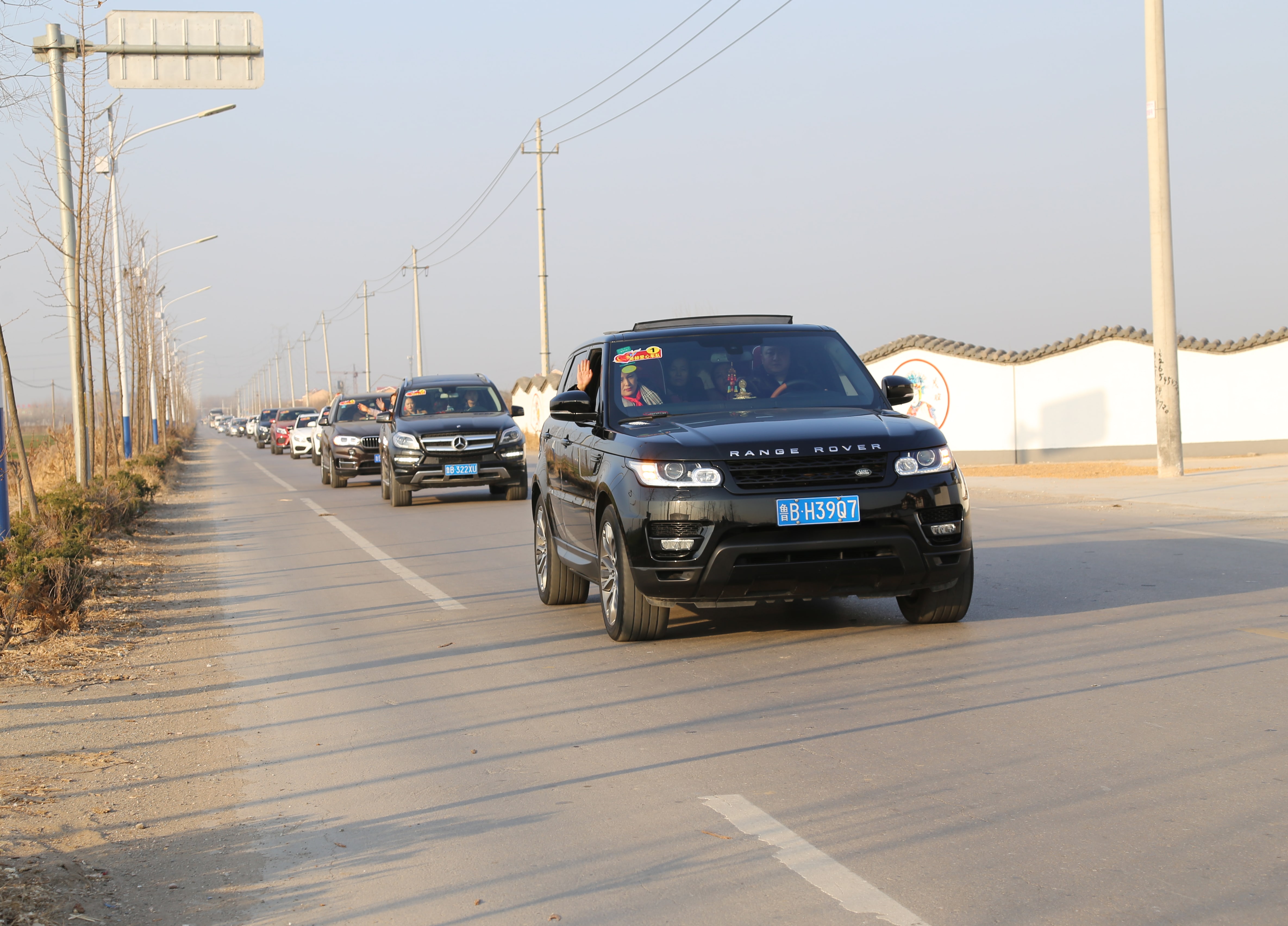 第104所 高密市姜庄镇李仙leyu·乐鱼(中国)体育官方网站周玉洁小学