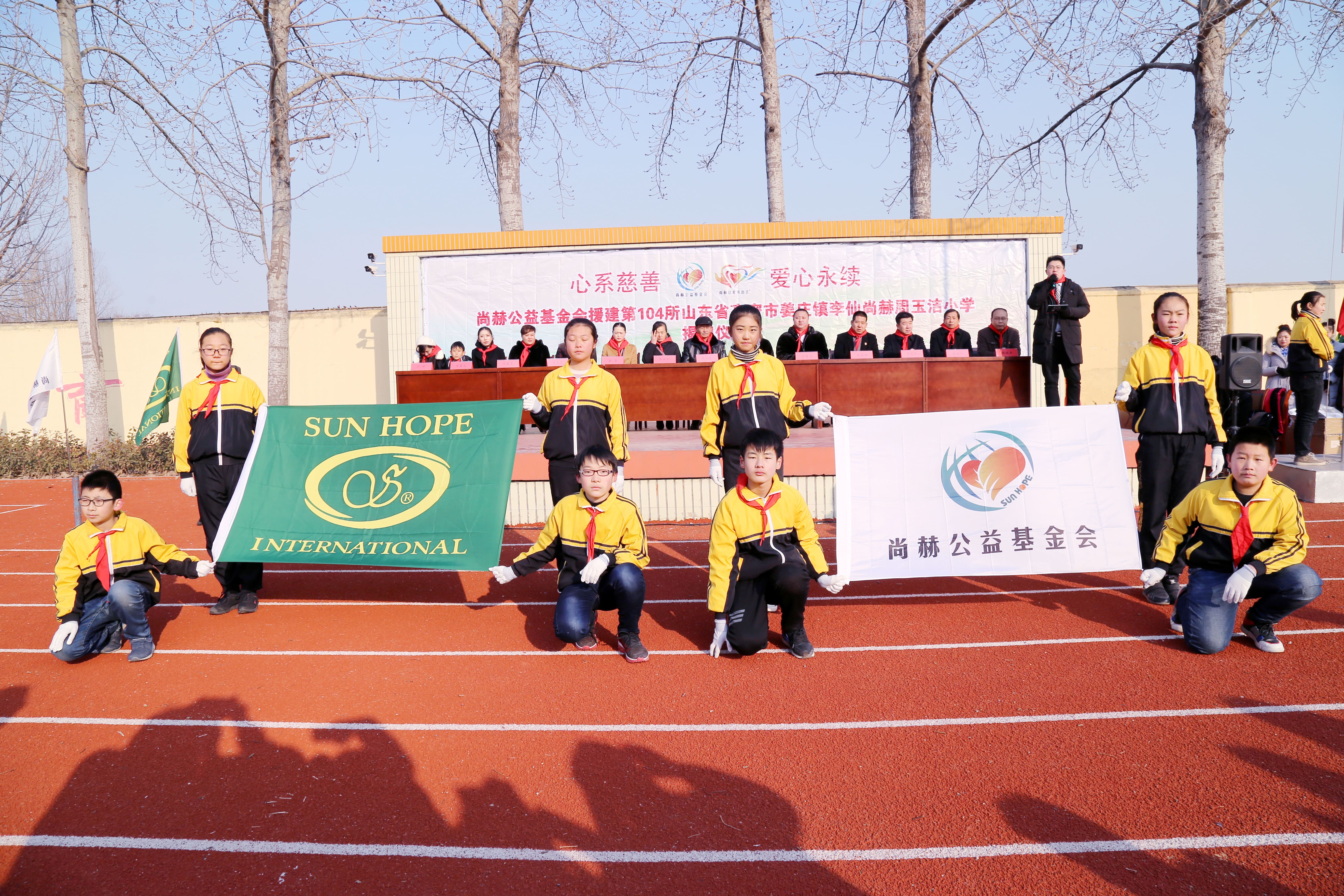 第104所 高密市姜庄镇李仙leyu·乐鱼(中国)体育官方网站周玉洁小学