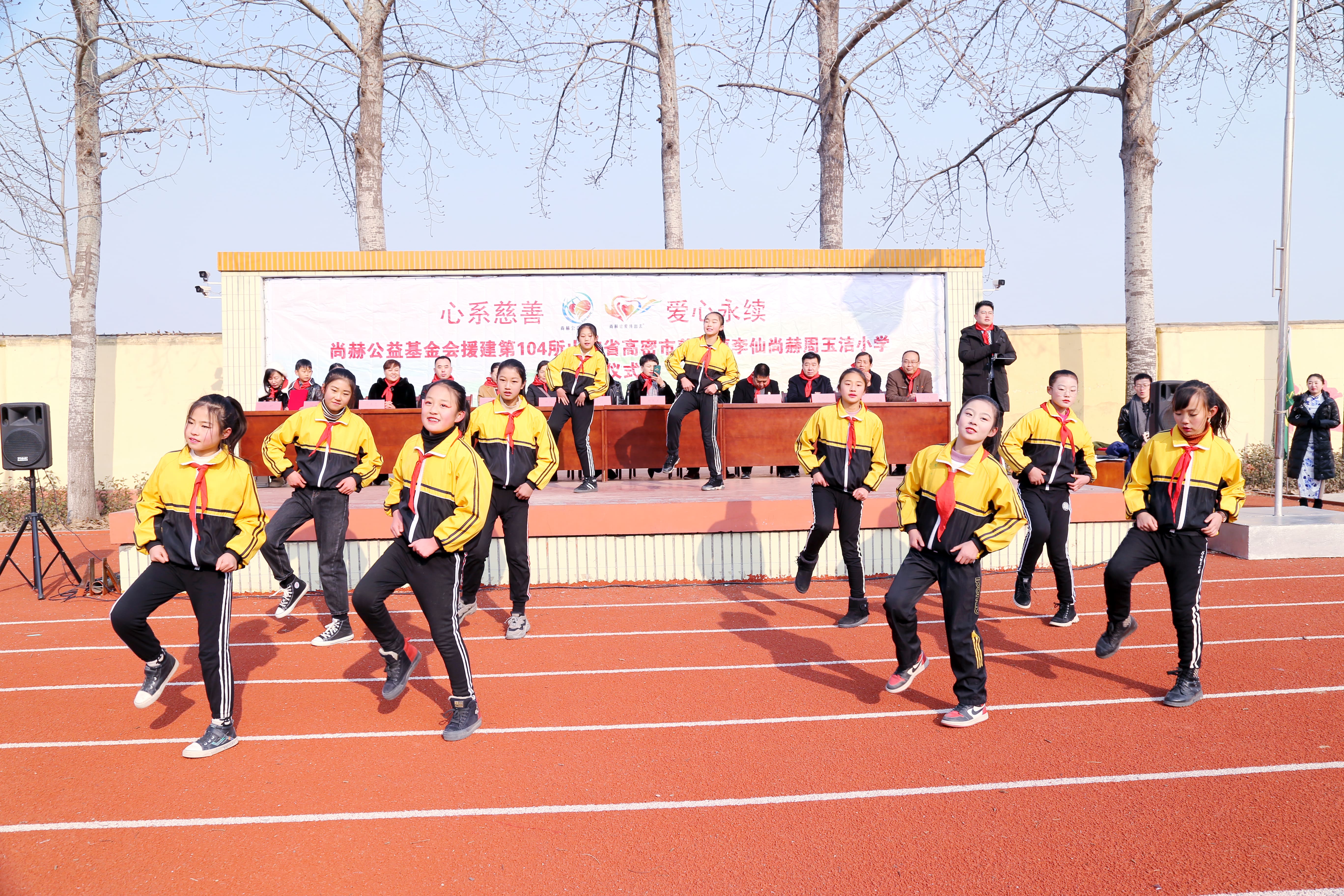 第104所 高密市姜庄镇李仙leyu·乐鱼(中国)体育官方网站周玉洁小学