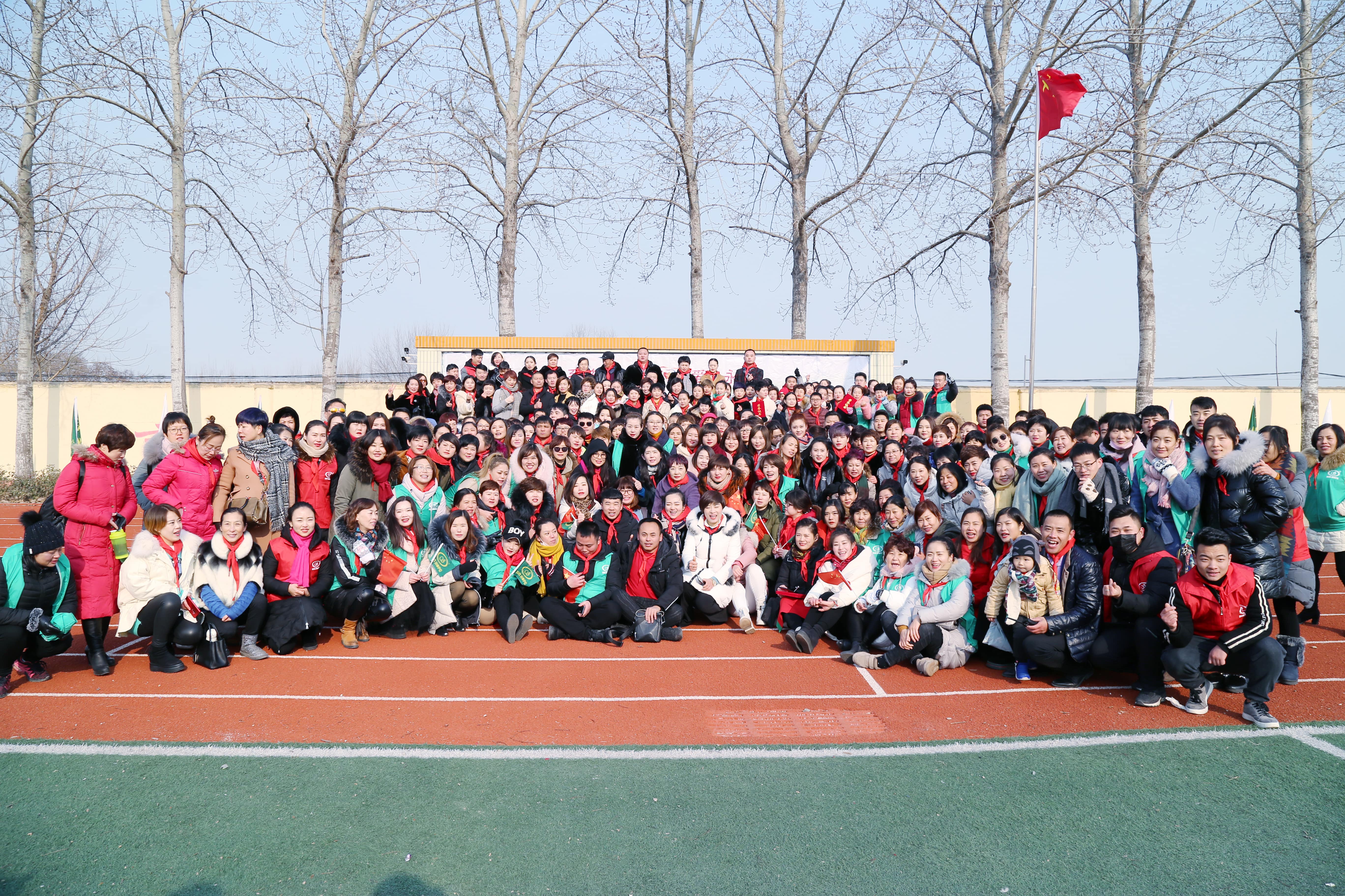 第104所 高密市姜庄镇李仙leyu·乐鱼(中国)体育官方网站周玉洁小学