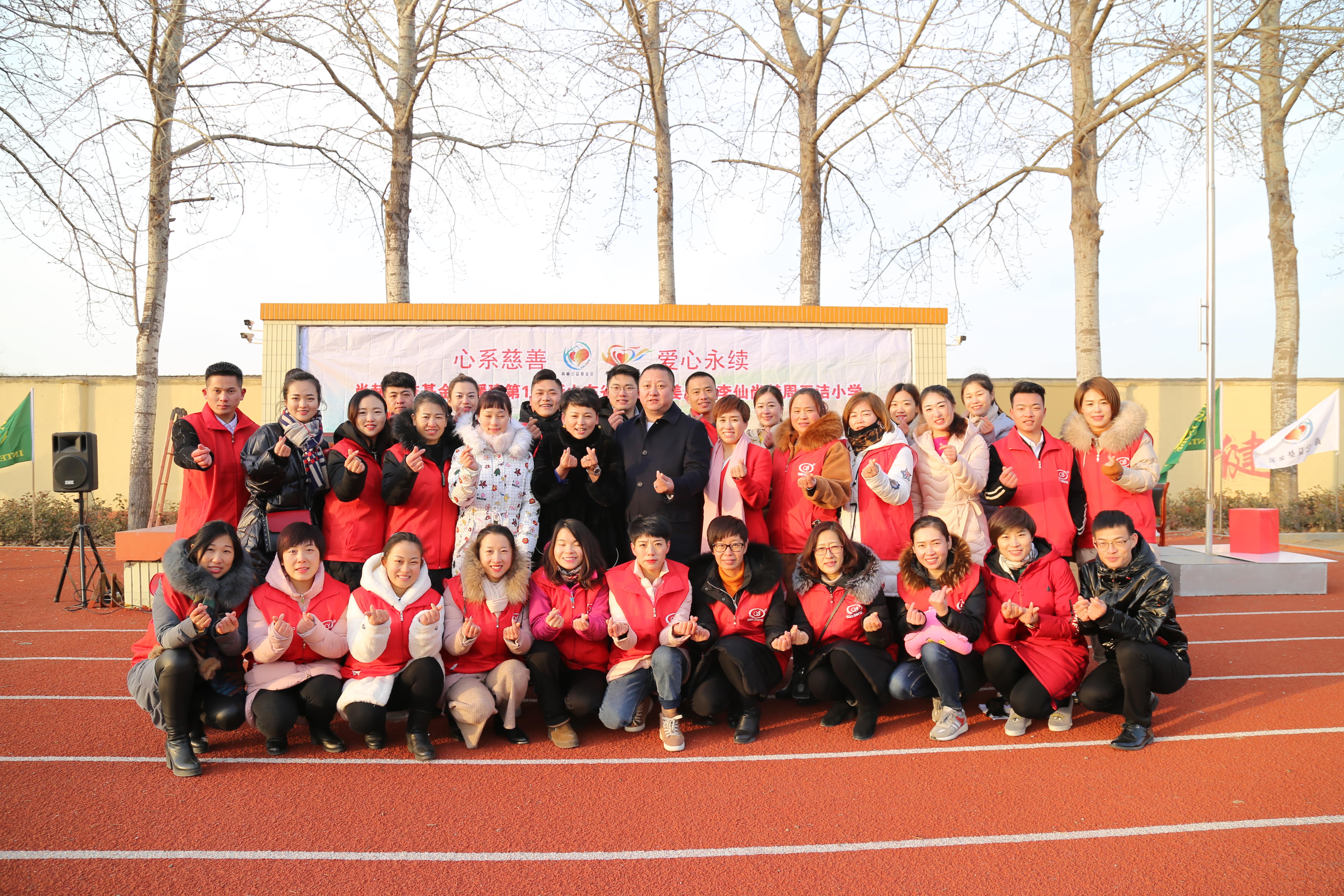 第104所 高密市姜庄镇李仙leyu·乐鱼(中国)体育官方网站周玉洁小学