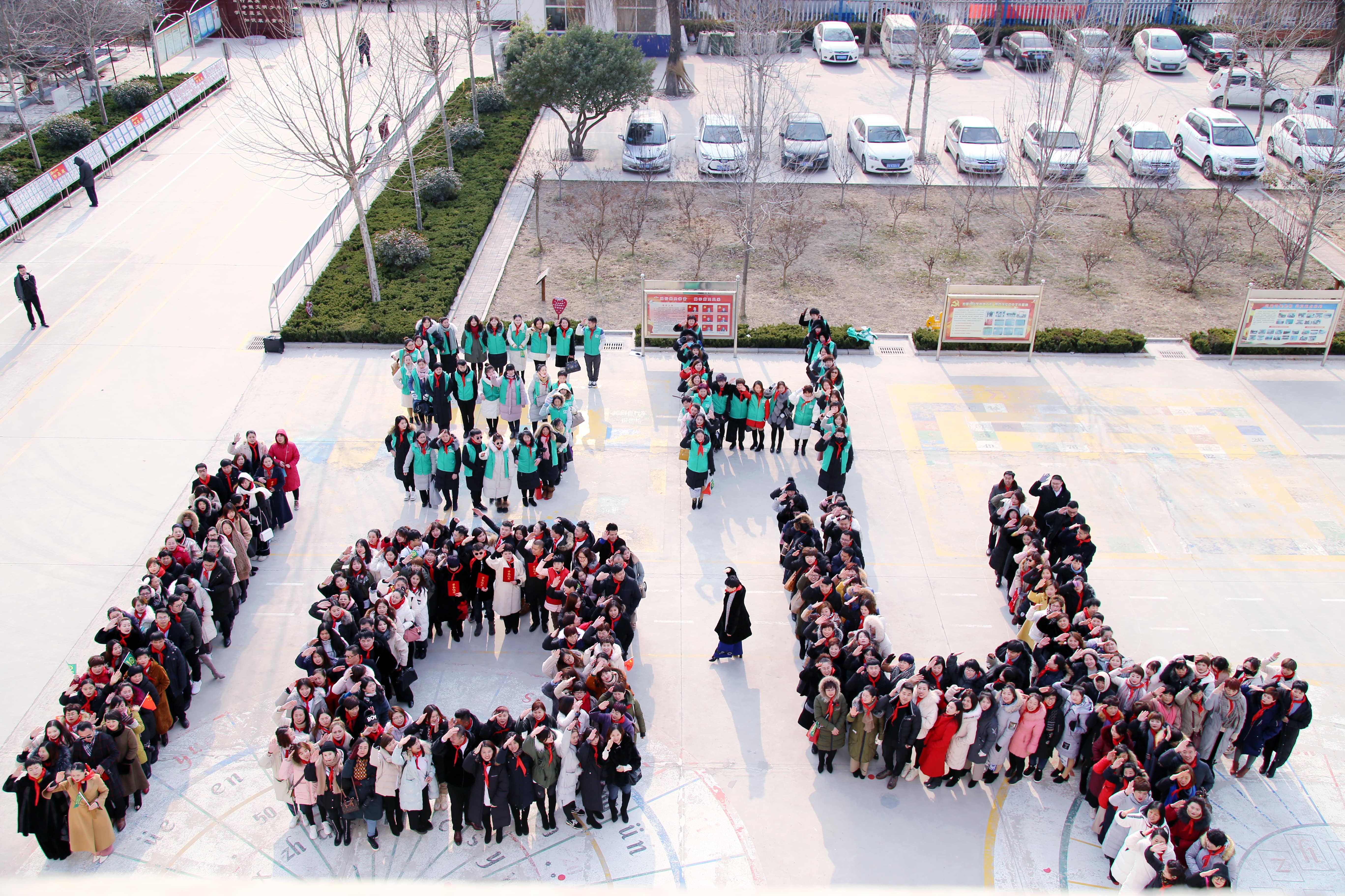 第104所 高密市姜庄镇李仙leyu·乐鱼(中国)体育官方网站周玉洁小学