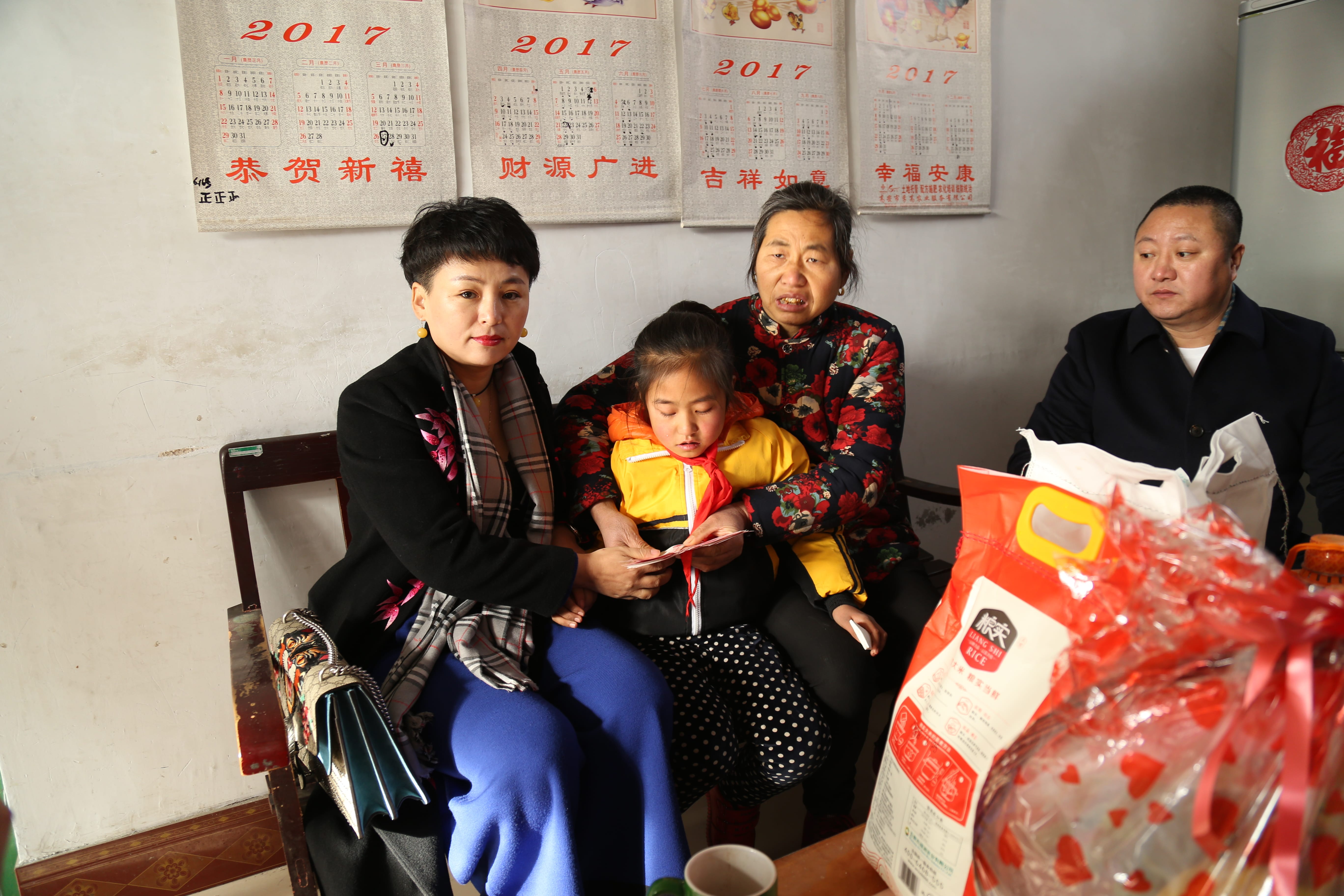 第104所 高密市姜庄镇李仙leyu·乐鱼(中国)体育官方网站周玉洁小学