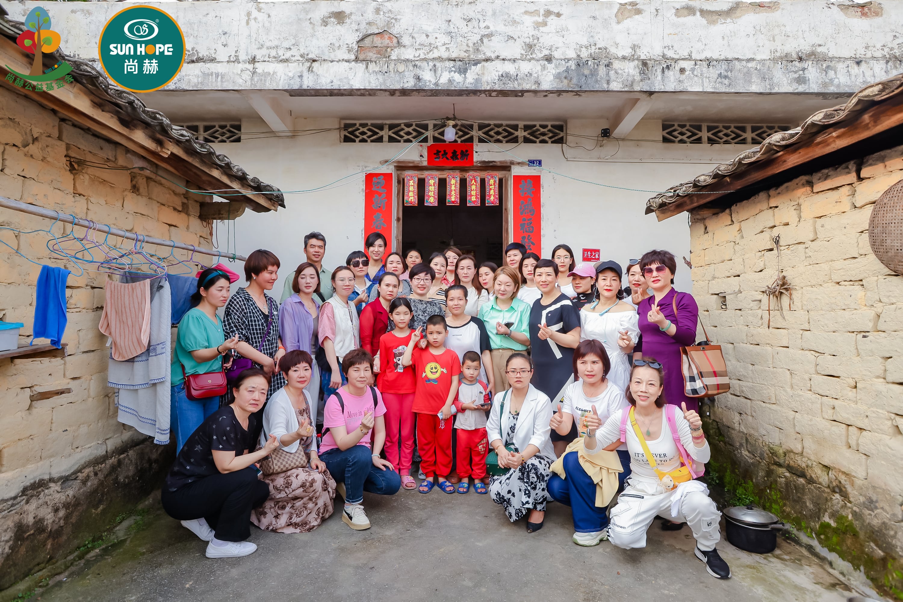 第247所 广东省云浮市郁南县历洞镇leyu·乐鱼(中国)体育官方网站王珊小学