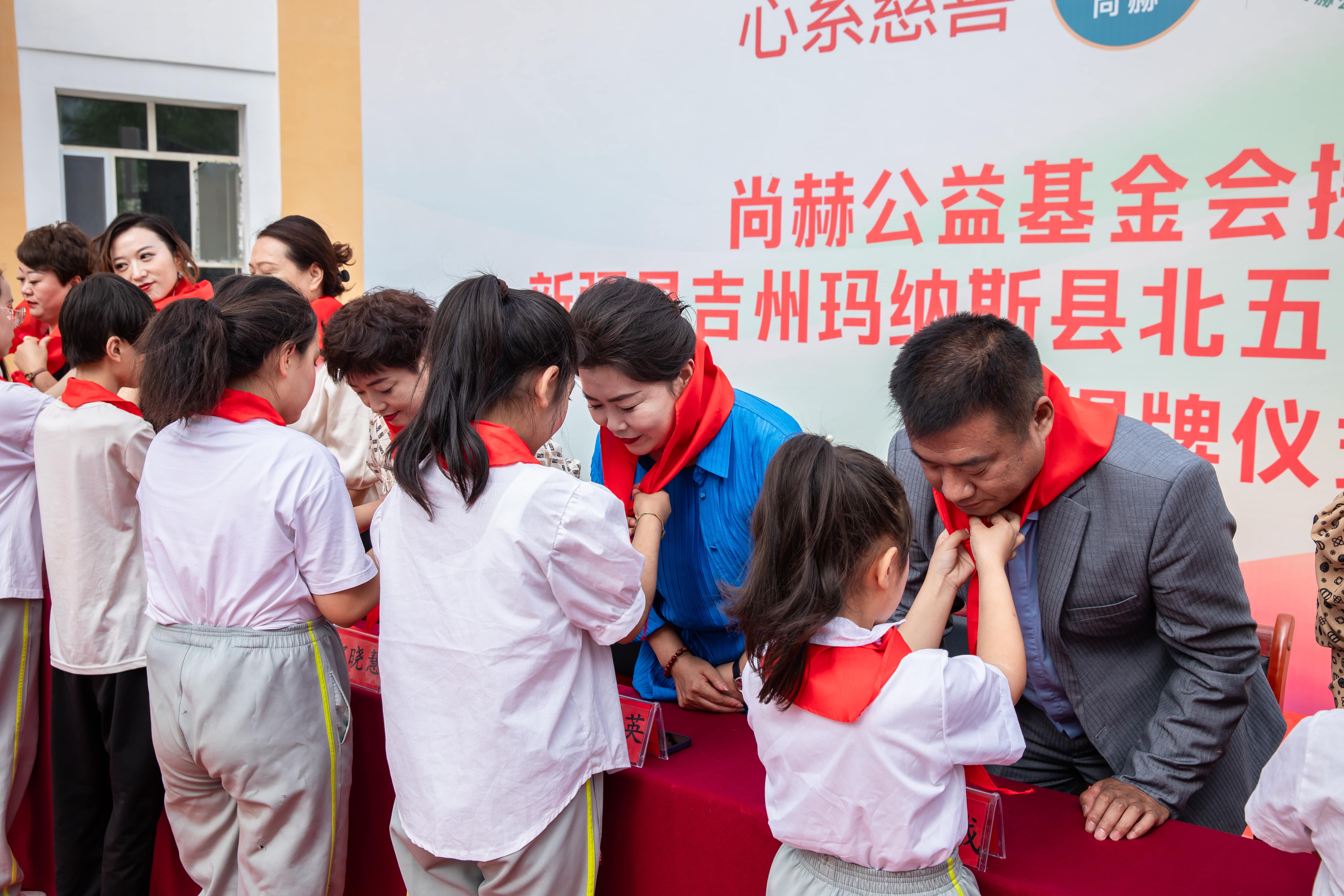 第251所 新疆昌吉州玛纳斯县北五岔镇leyu·乐鱼(中国)体育官方网站王俊英学校