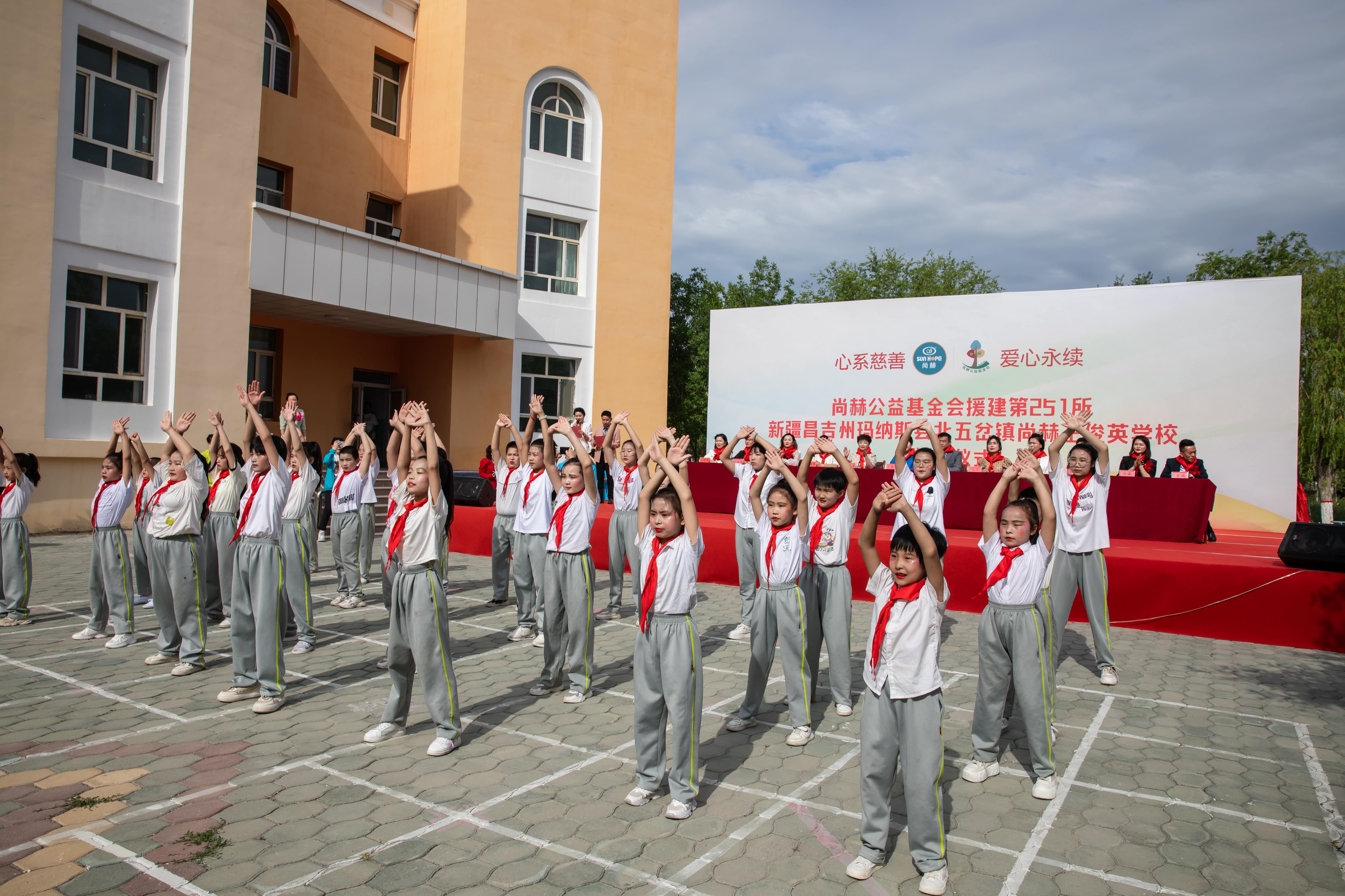 第251所 新疆昌吉州玛纳斯县北五岔镇leyu·乐鱼(中国)体育官方网站王俊英学校