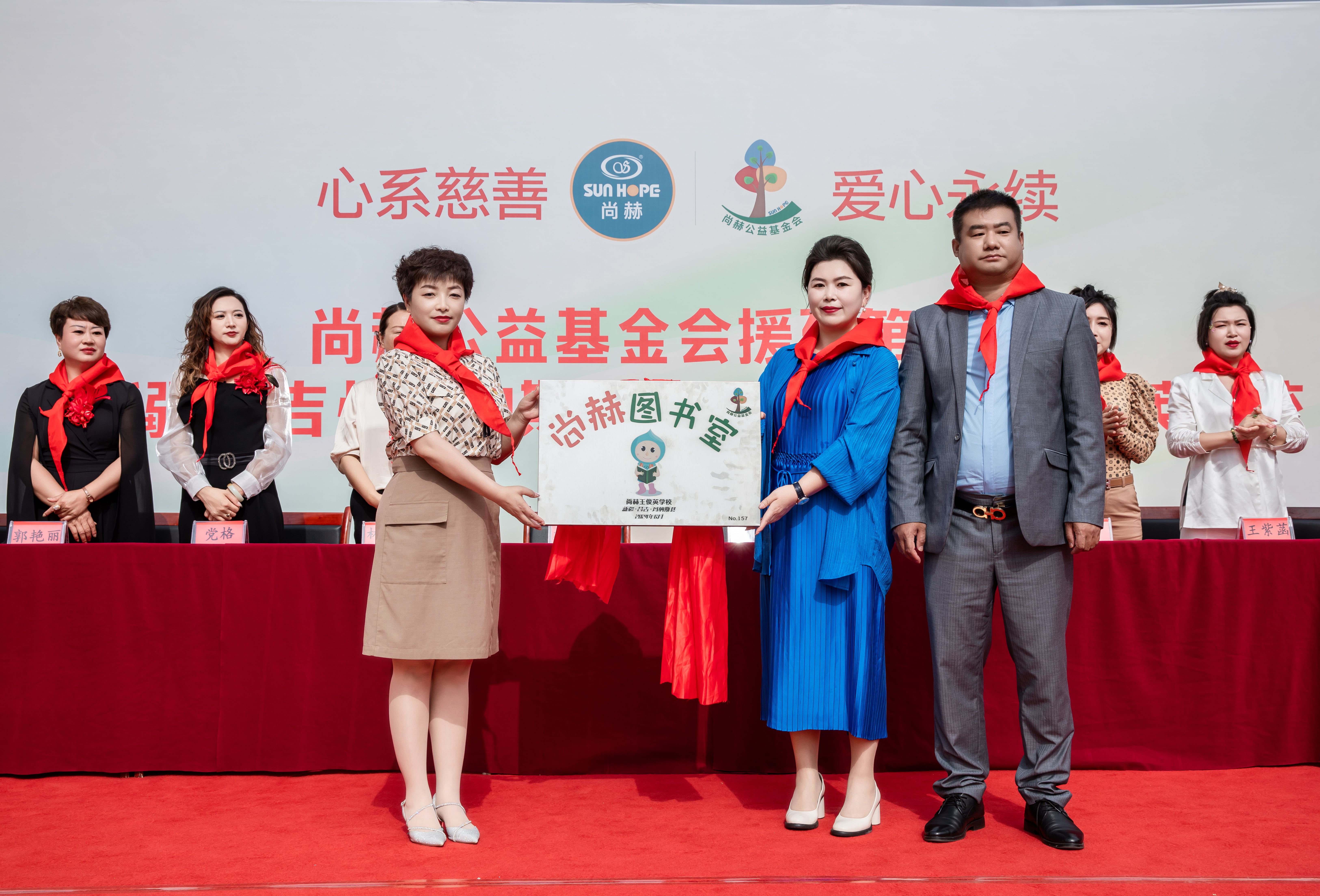 第251所 新疆昌吉州玛纳斯县北五岔镇leyu·乐鱼(中国)体育官方网站王俊英学校