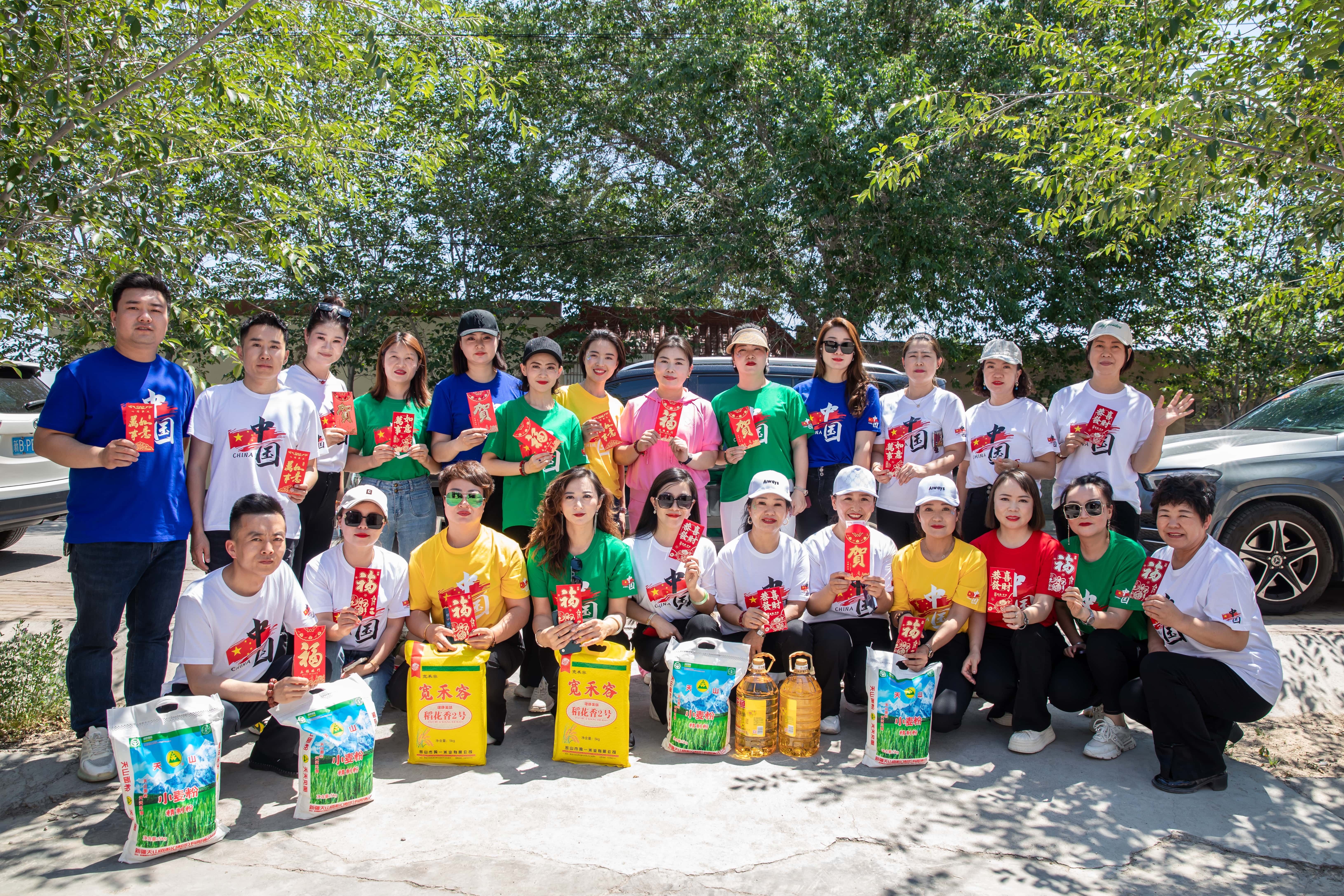 第251所 新疆昌吉州玛纳斯县北五岔镇leyu·乐鱼(中国)体育官方网站王俊英学校