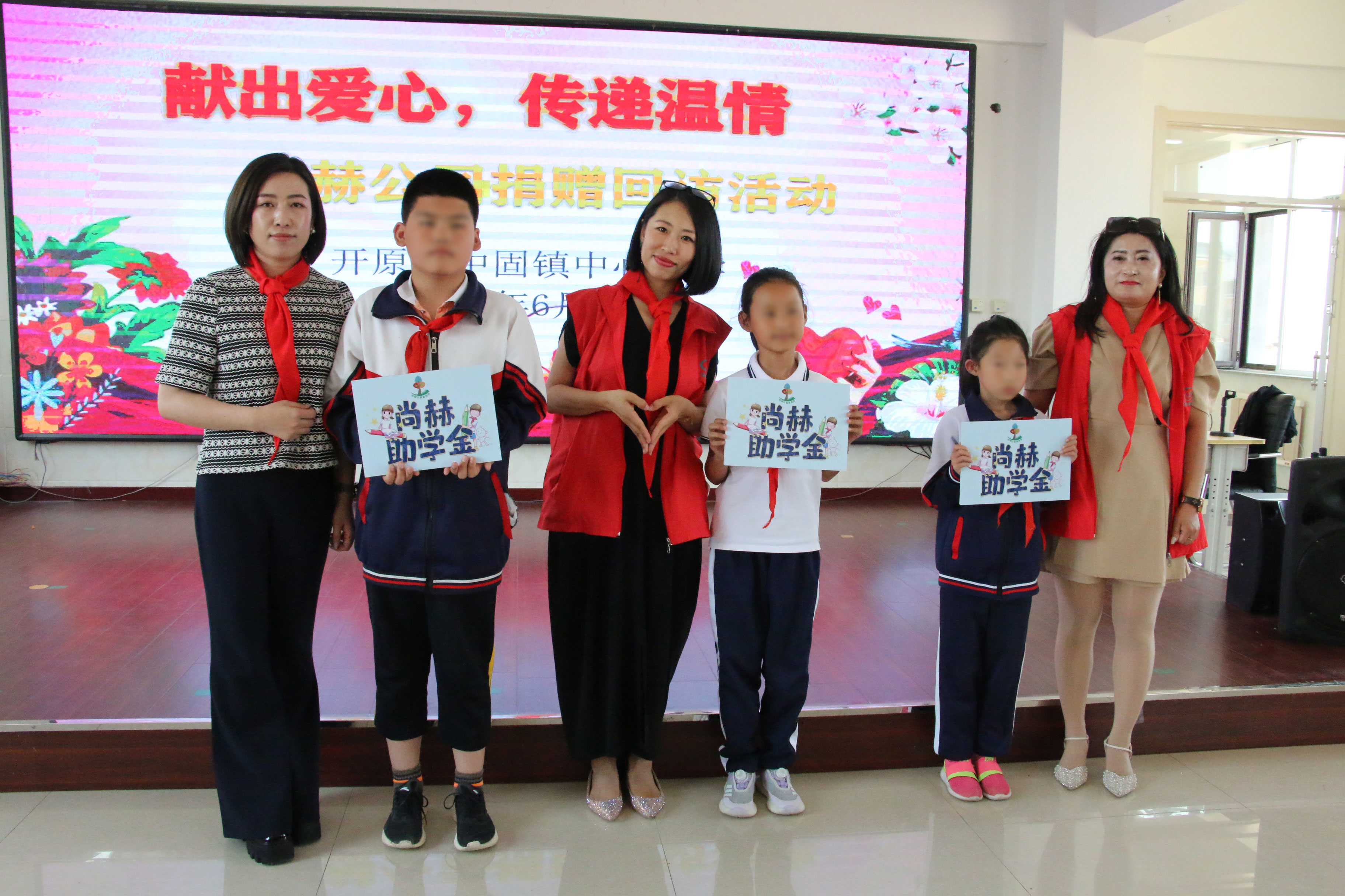 让爱延续，从未间断 | leyu·乐鱼(中国)体育官方网站公益季暖心回访