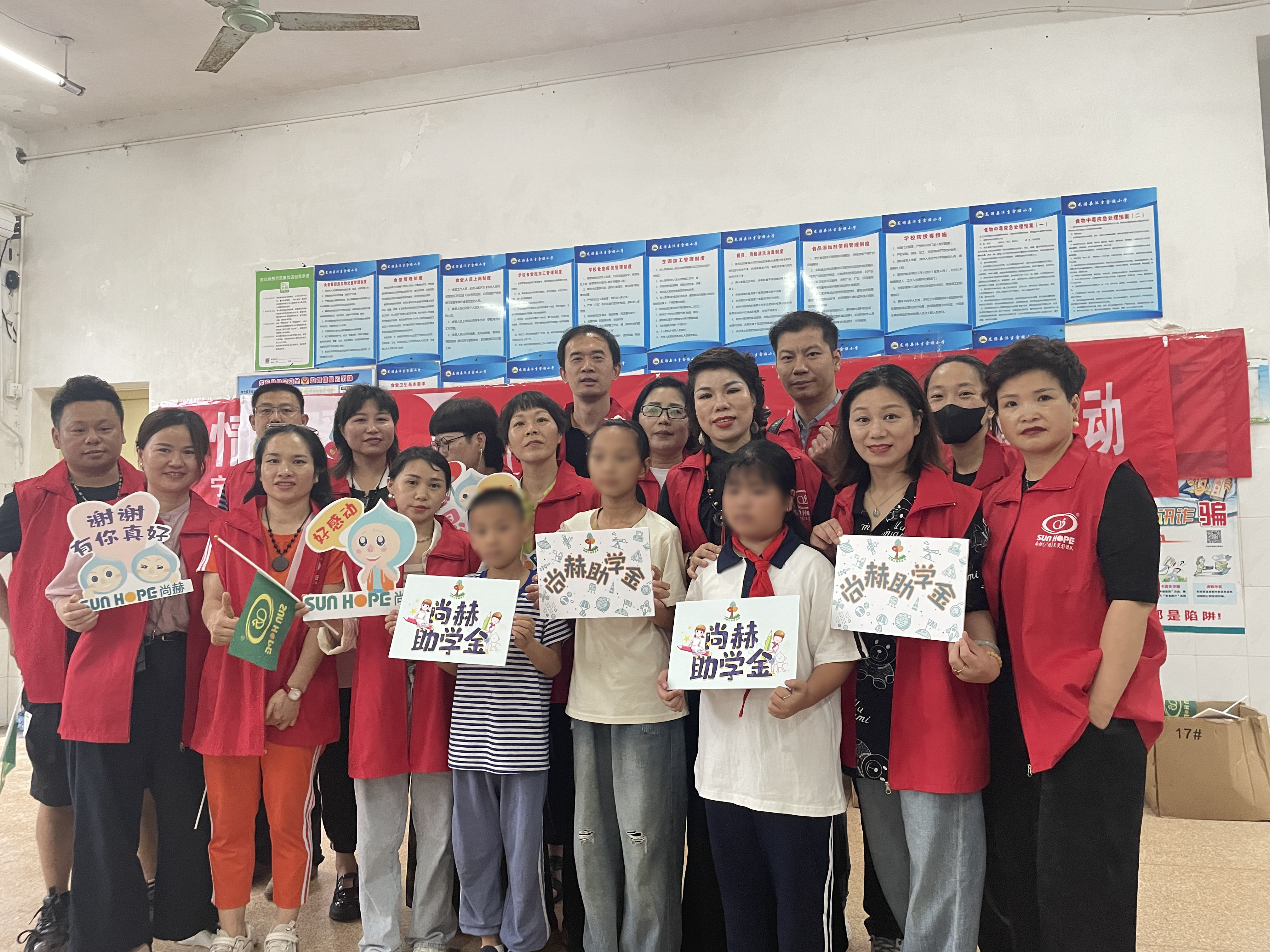 让爱延续，从未间断 | leyu·乐鱼(中国)体育官方网站公益季暖心回访