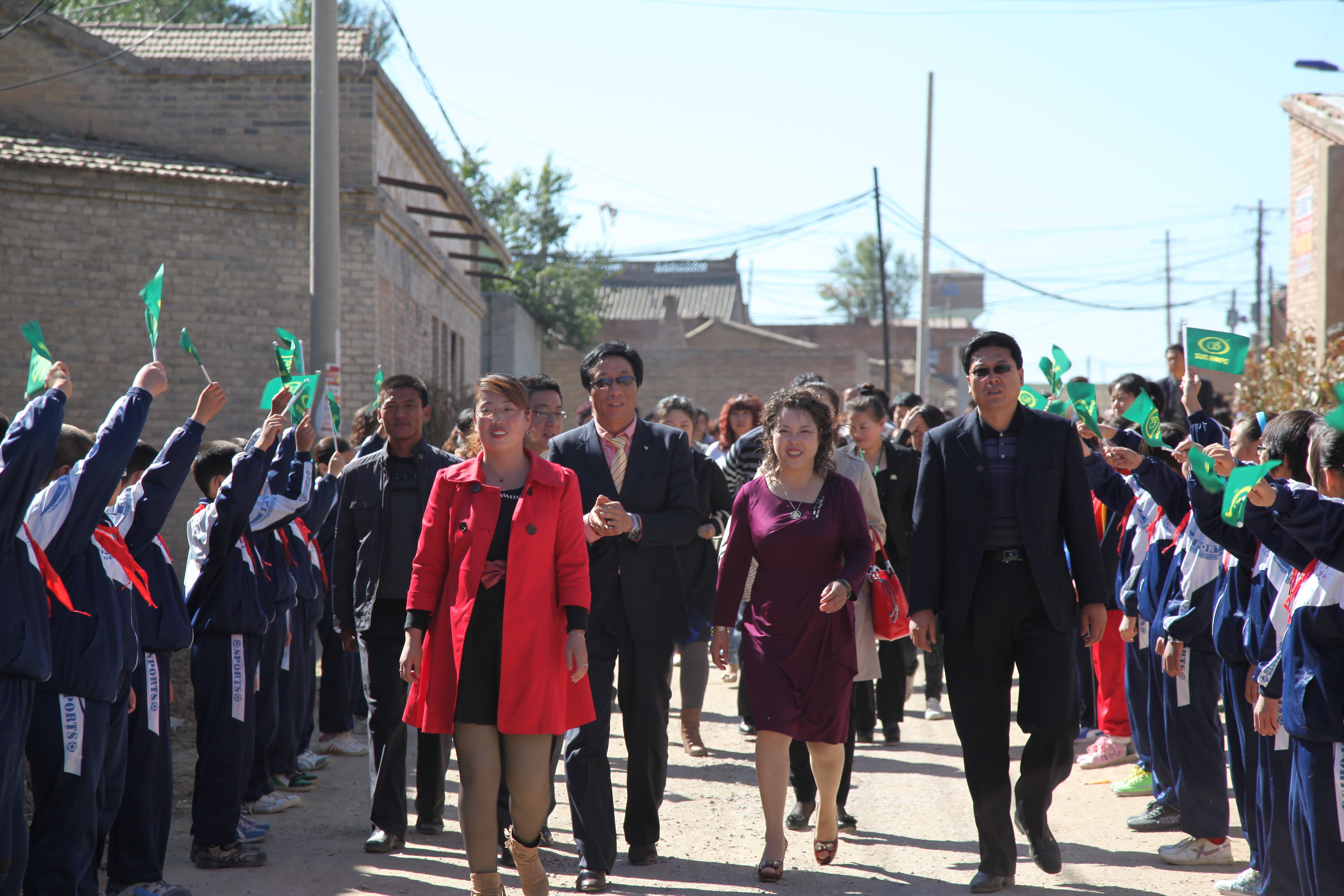 第11所 大同市大白登leyu·乐鱼(中国)体育官方网站渠腊梅小学