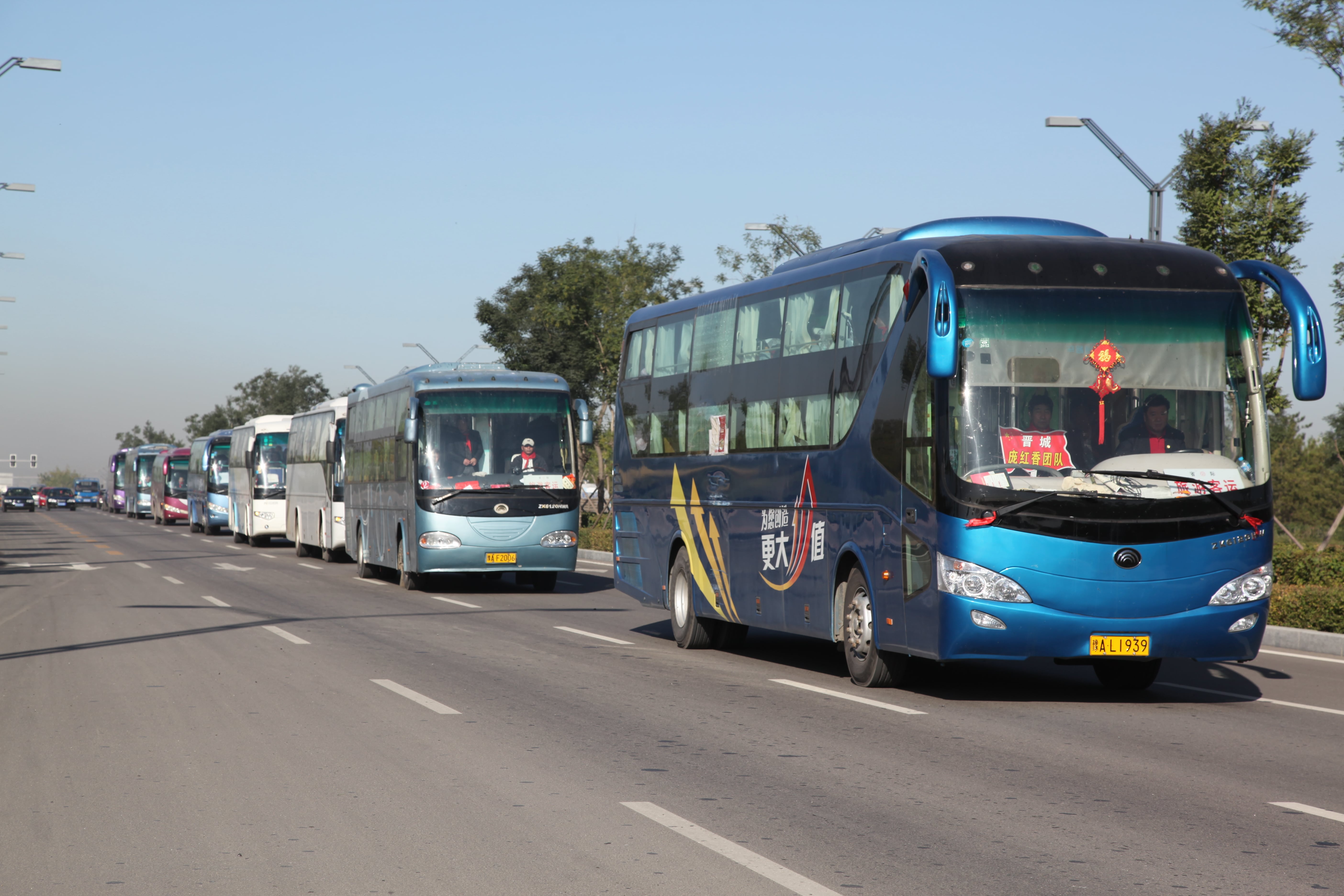 第12所 大同市解庄leyu·乐鱼(中国)体育官方网站曹利芳小学