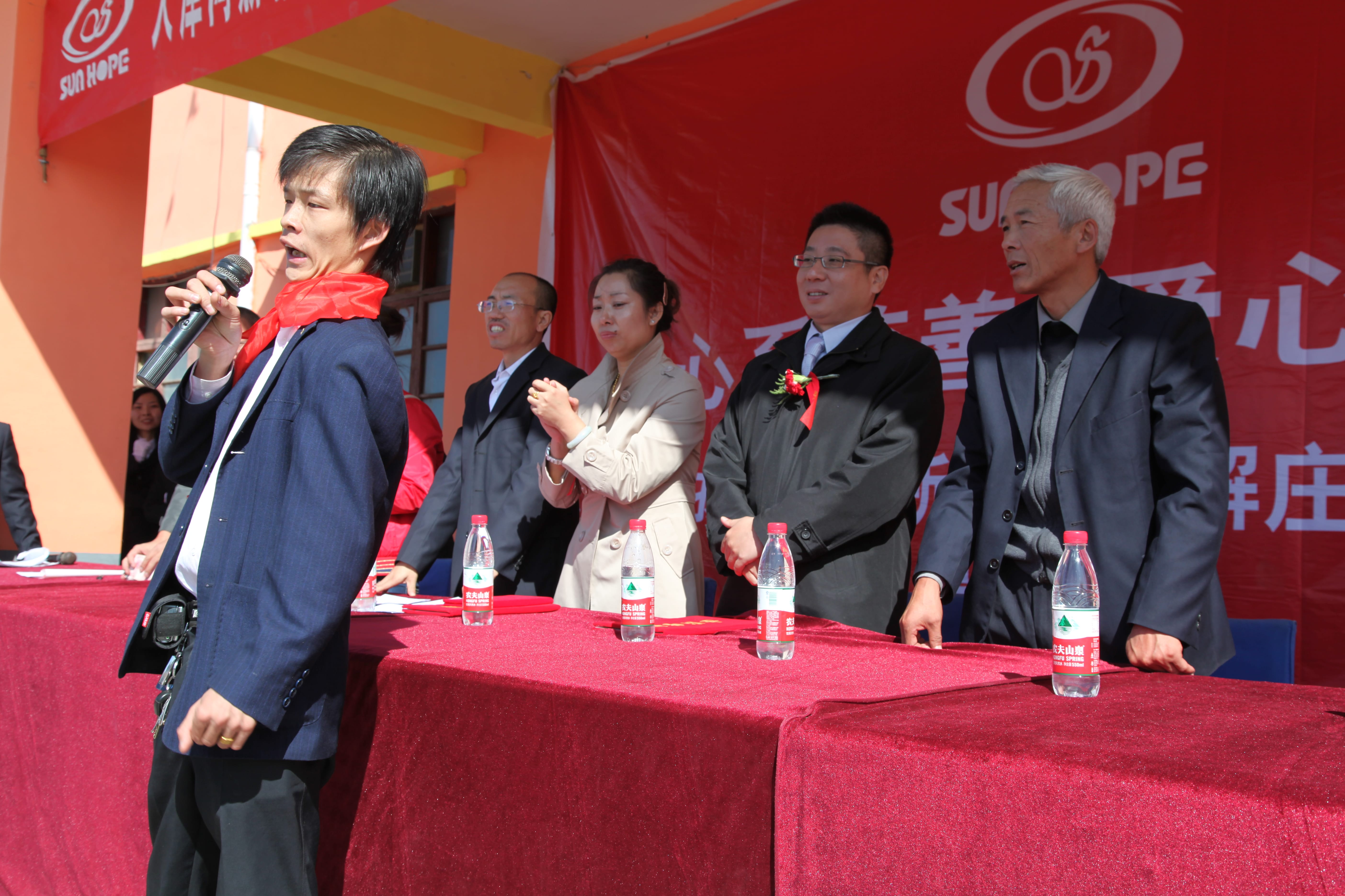 第12所 大同市解庄leyu·乐鱼(中国)体育官方网站曹利芳小学