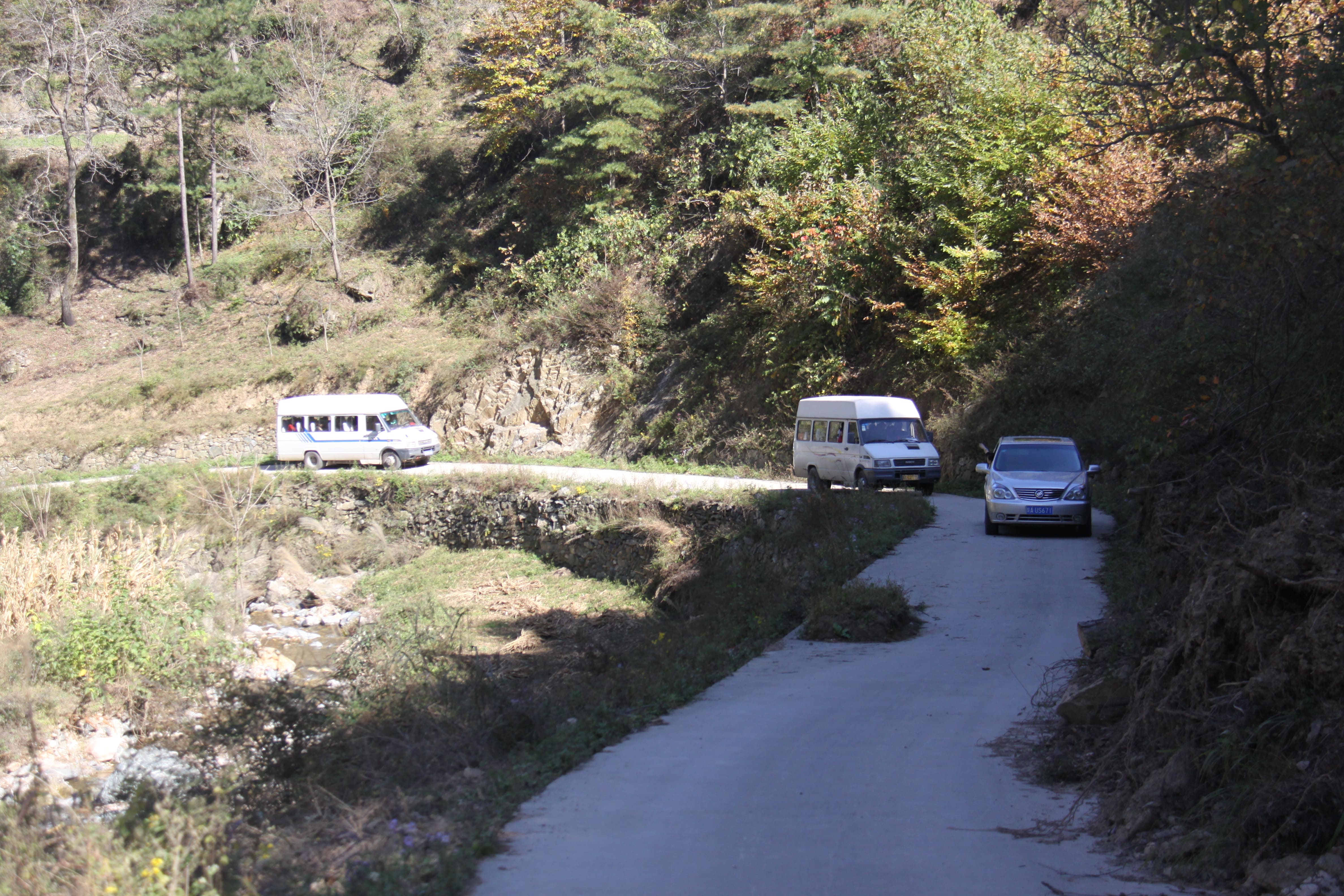 第15所 西安市瓦屋庄leyu·乐鱼(中国)体育官方网站庆彬小学