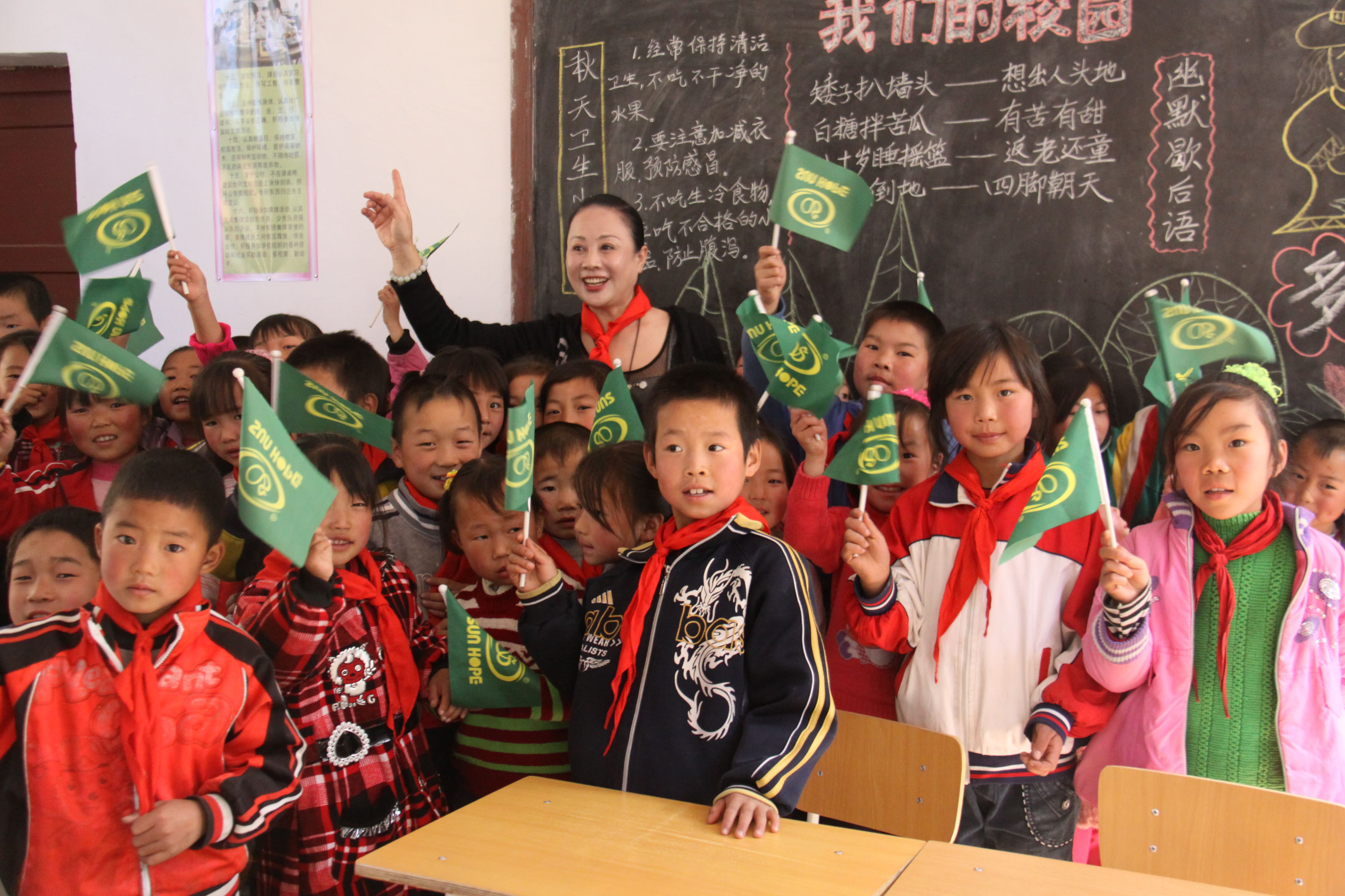 第15所 西安市瓦屋庄leyu·乐鱼(中国)体育官方网站庆彬小学