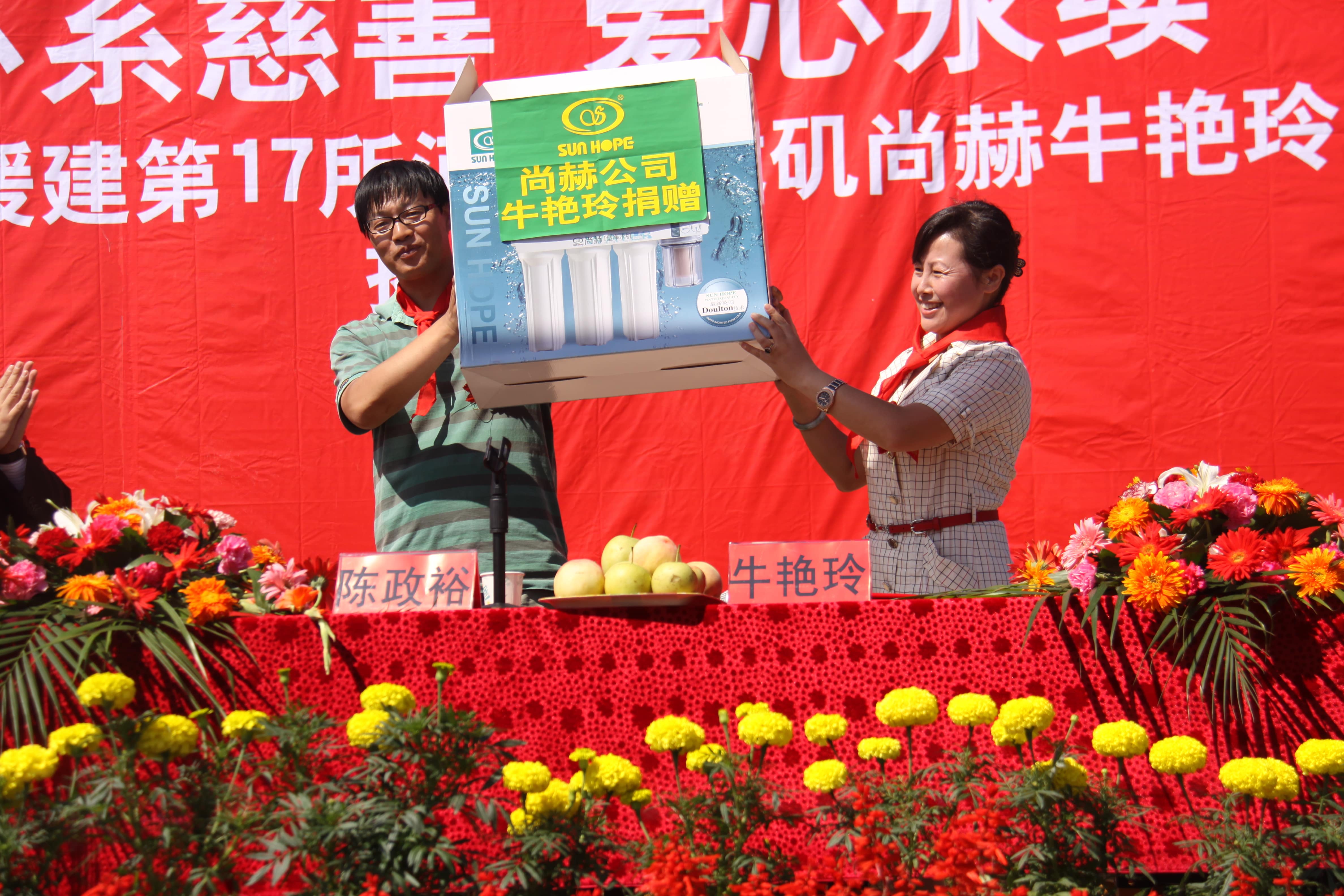 第17所 承德市乌龙矶leyu·乐鱼(中国)体育官方网站牛艳玲小学