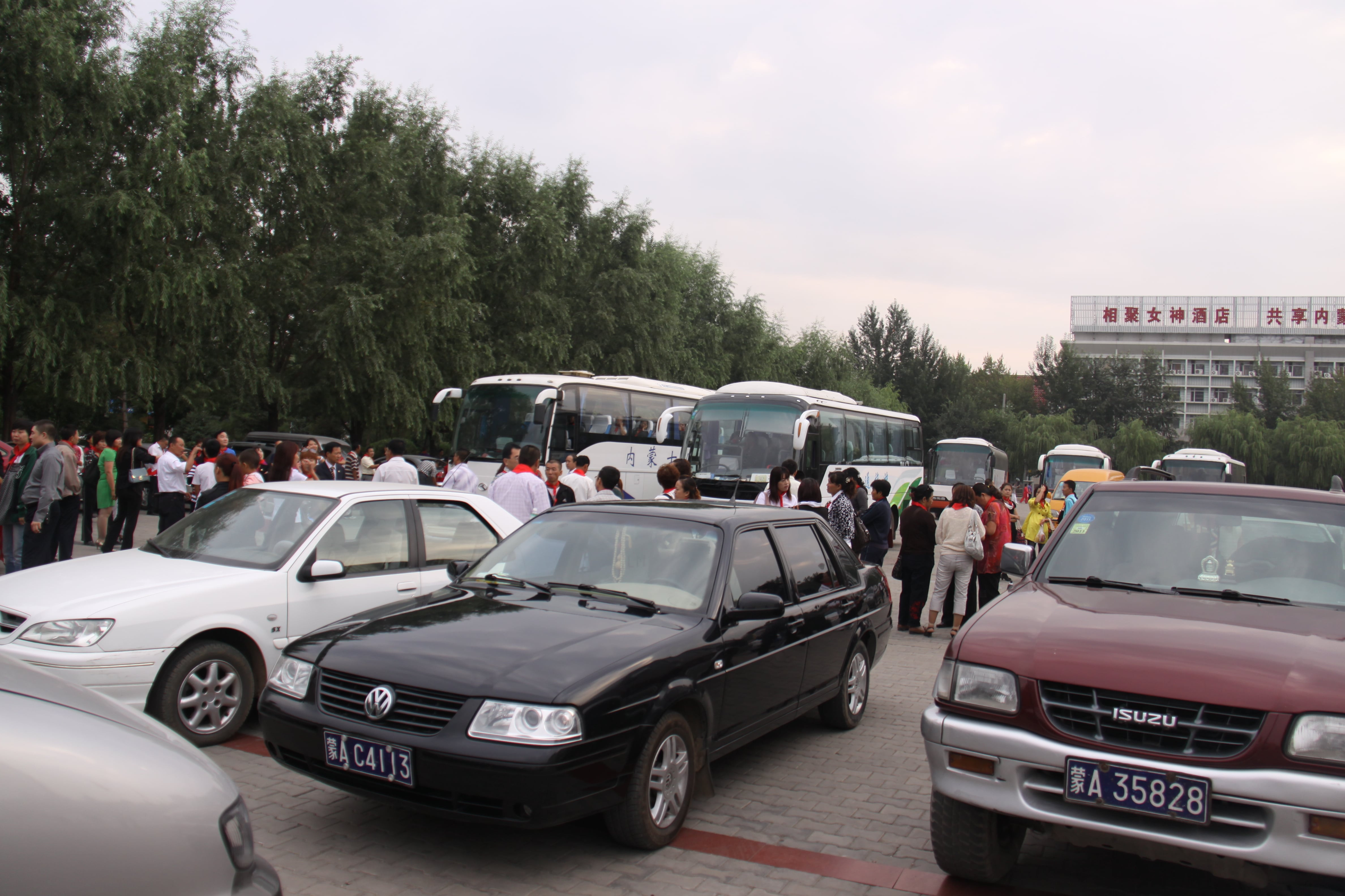 第18所 呼和浩特市新营子leyu·乐鱼(中国)体育官方网站辛子彬小学