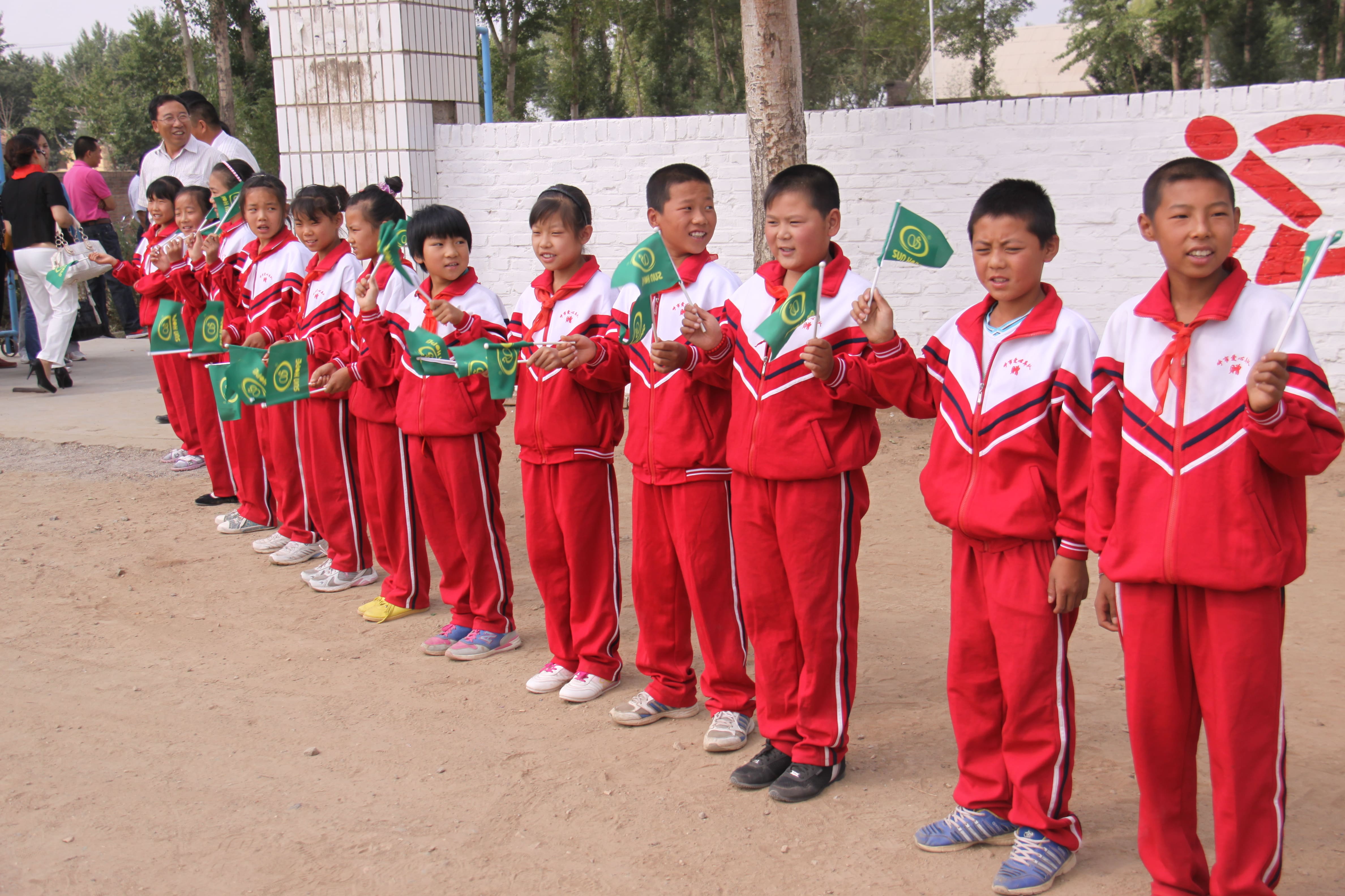 第18所 呼和浩特市新营子leyu·乐鱼(中国)体育官方网站辛子彬小学