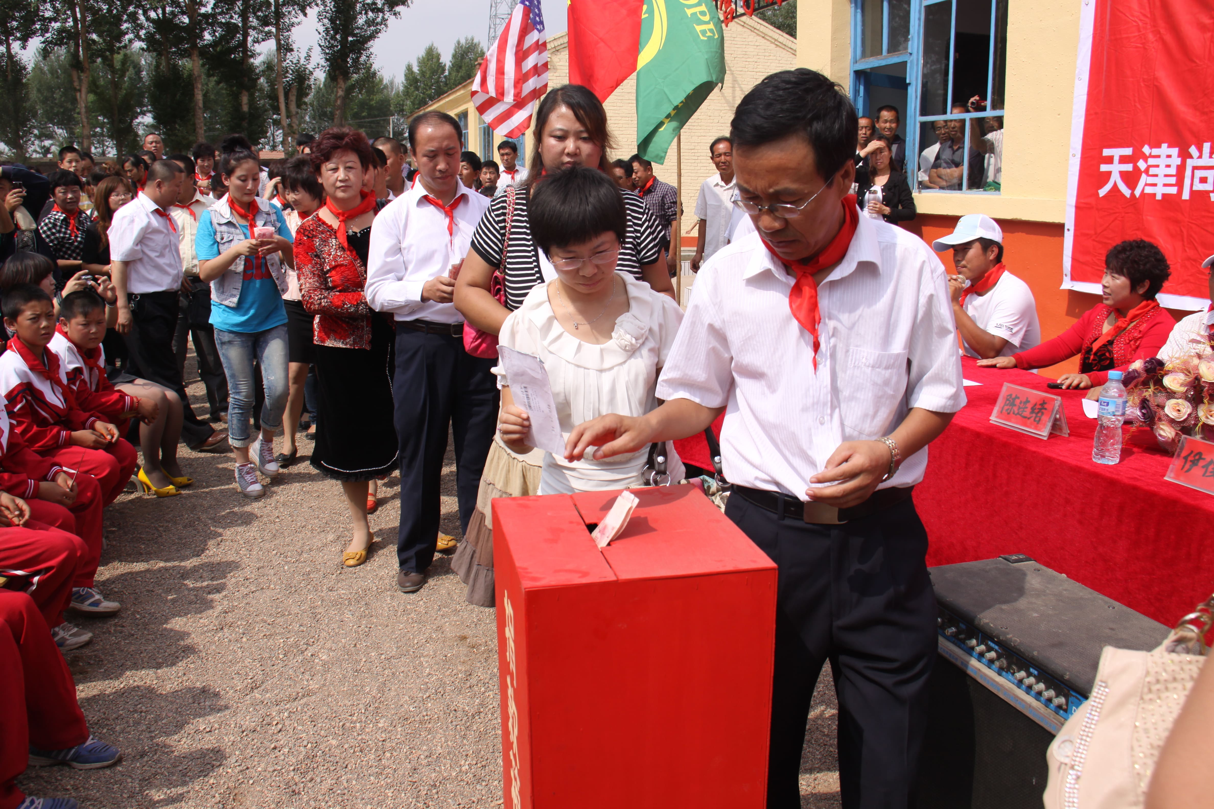第18所 呼和浩特市新营子leyu·乐鱼(中国)体育官方网站辛子彬小学